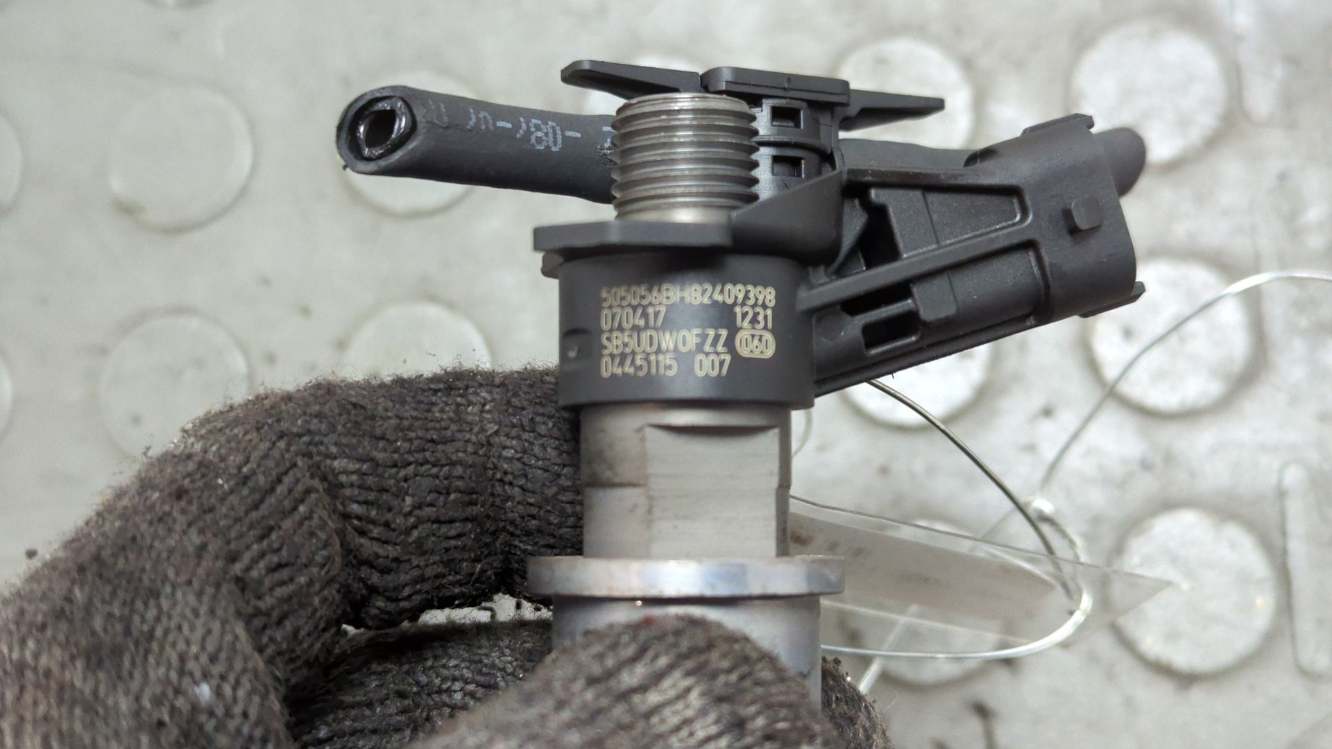 Форсунка дизельная электрическая