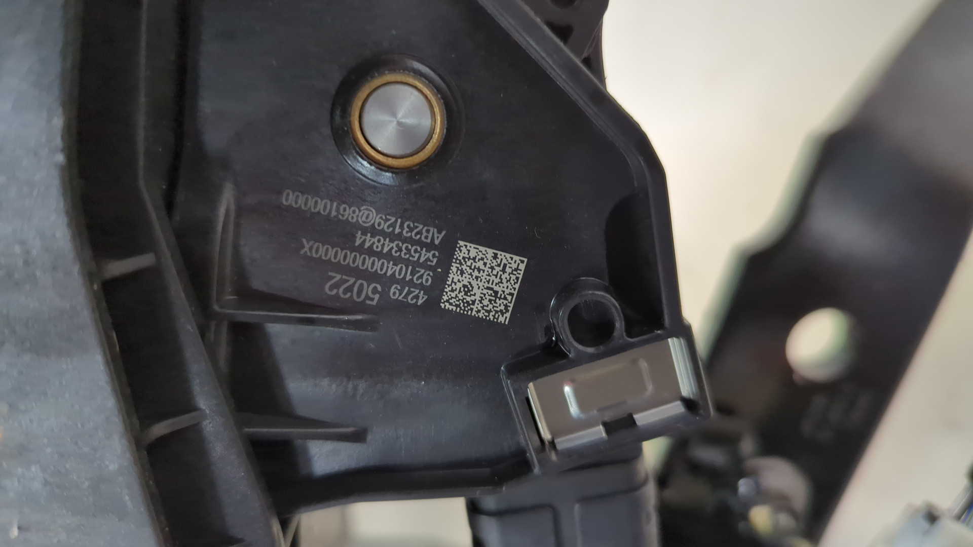 Блок педалей