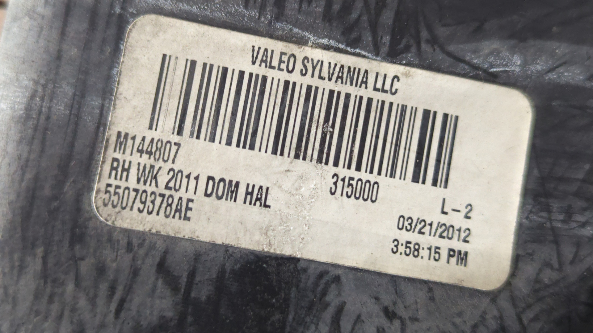 Фара правая