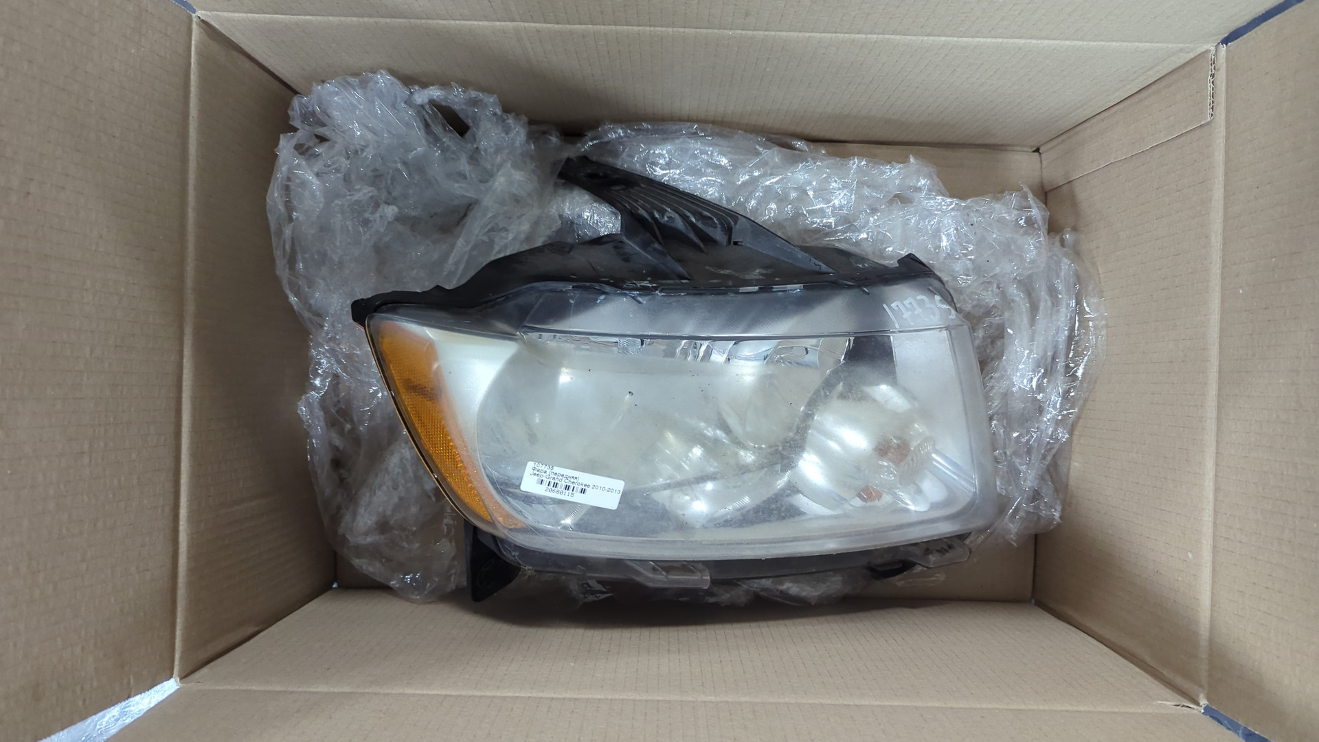 Фара правая