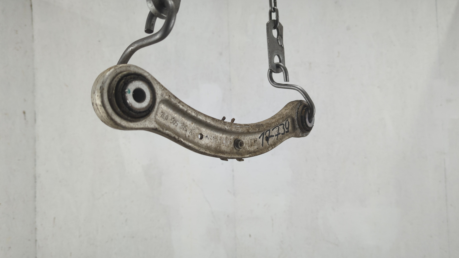 Рычаг задний