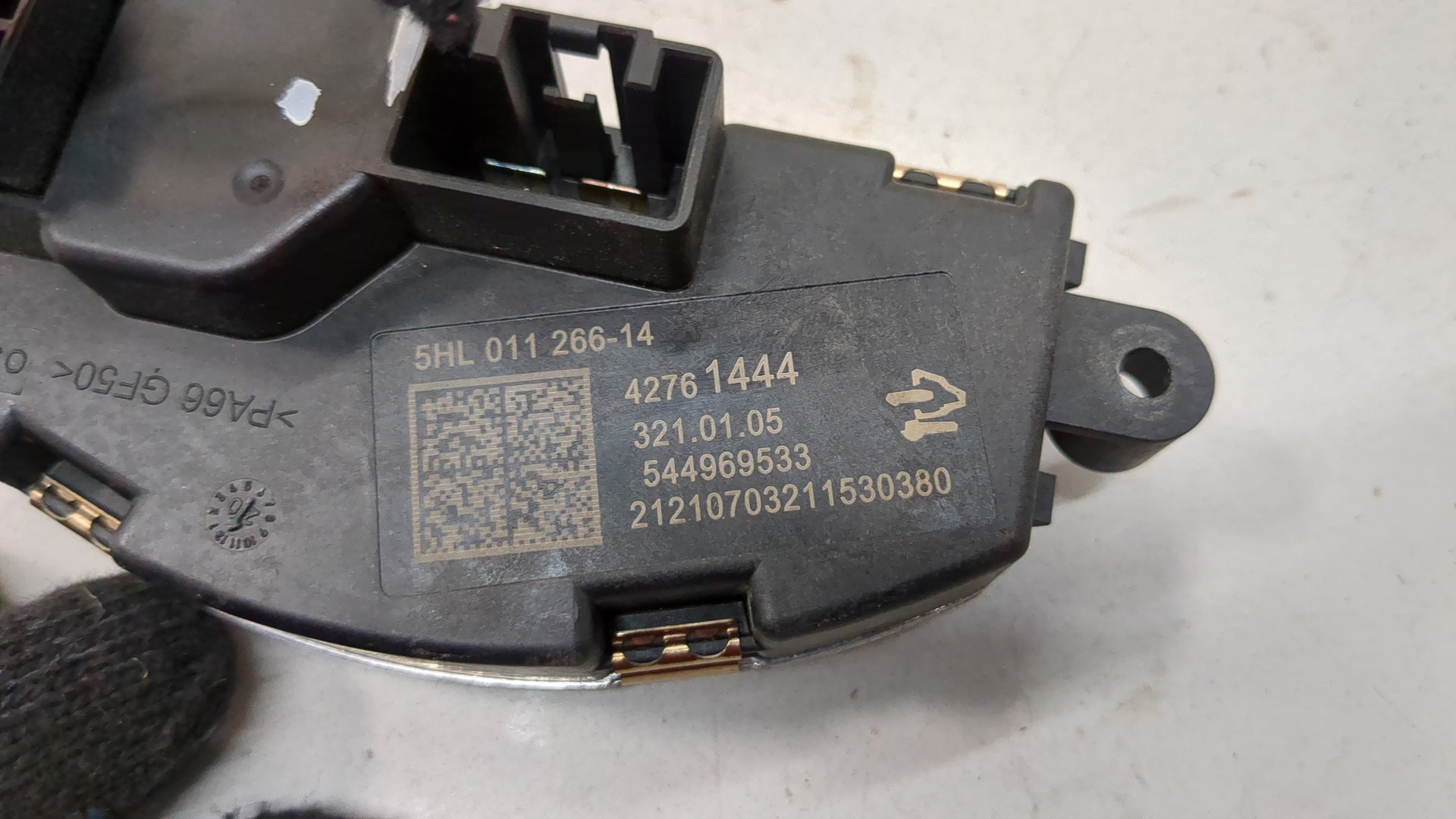 Резистор отопителя