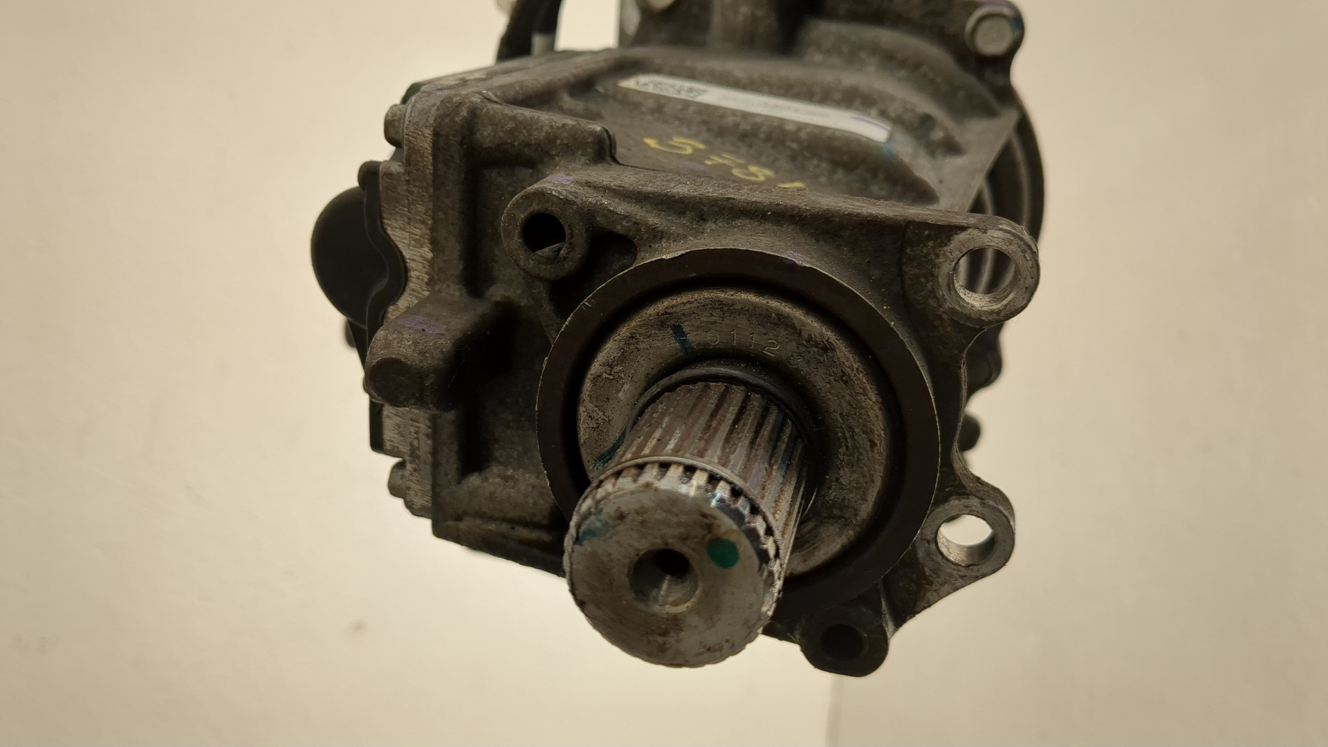 Коробка раздаточная