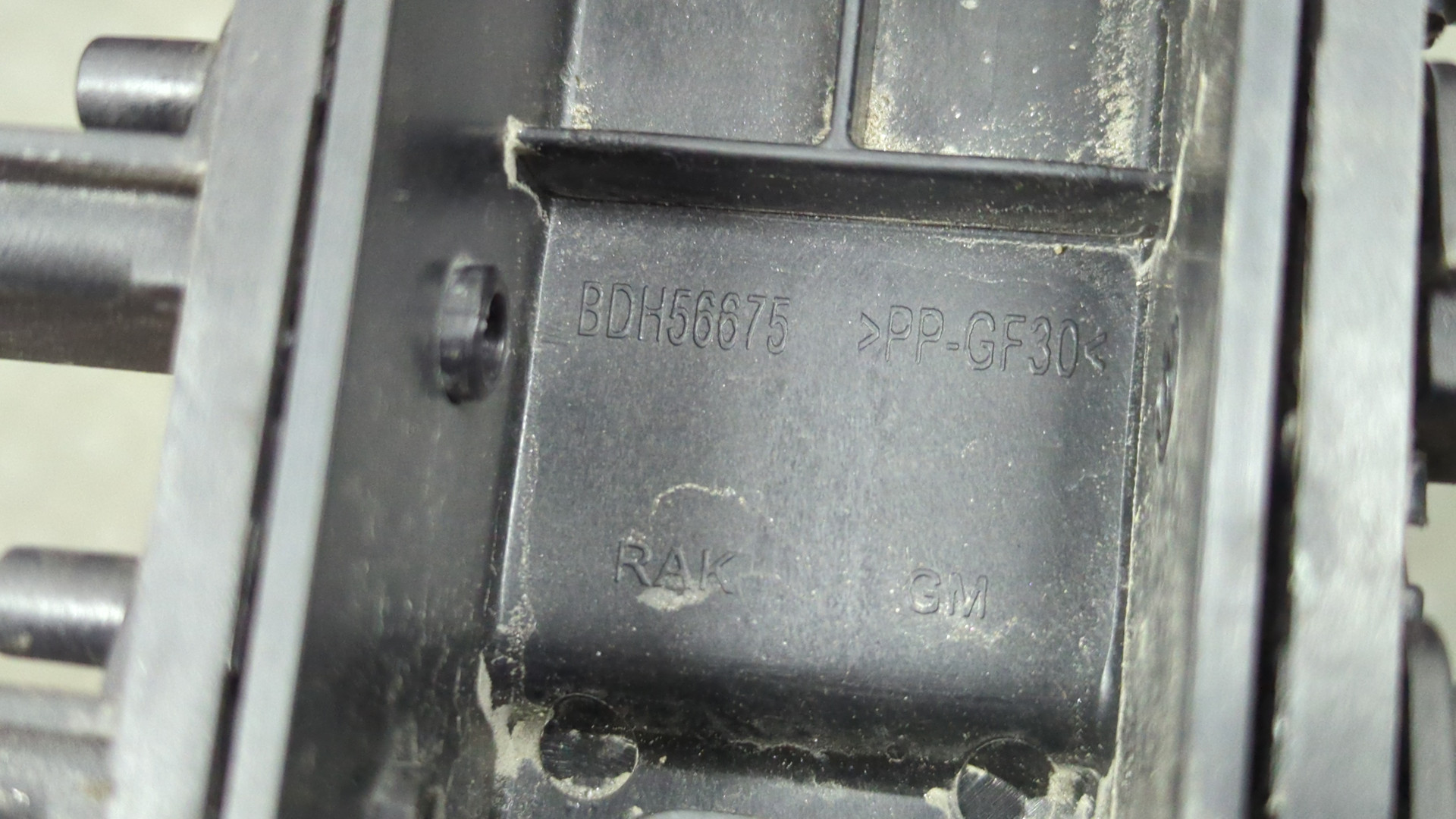 Жалюзи (воздуховод) бампера переднего