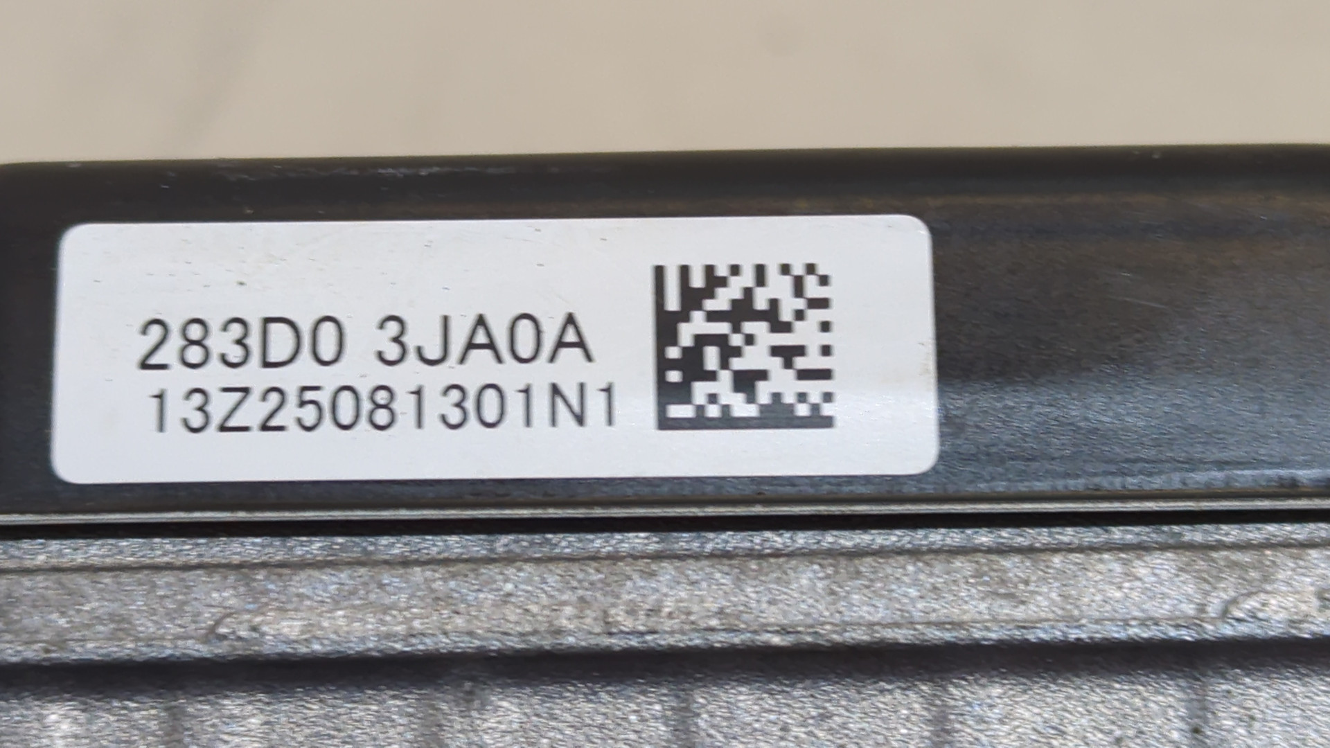 Преобразователь напряжения (адаптер)