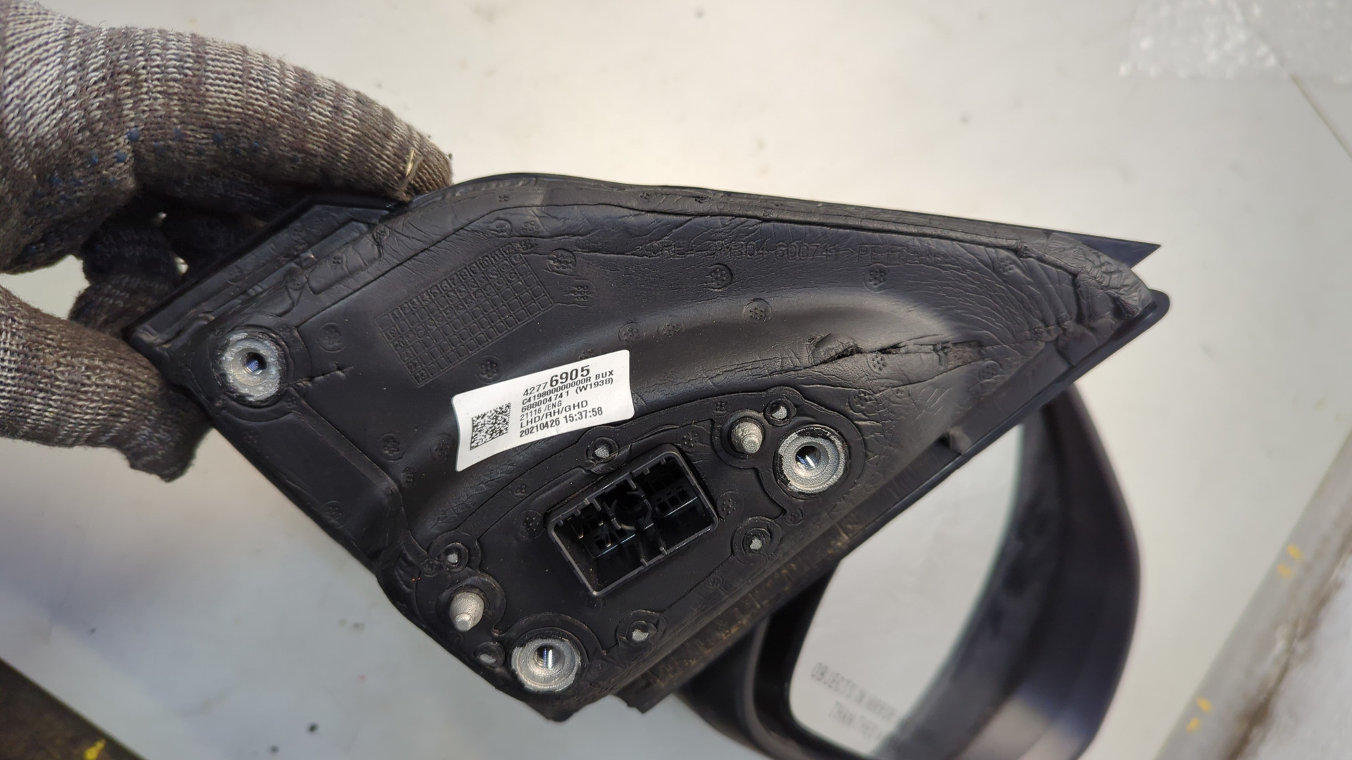 AP-0016985583 AP-0016985583