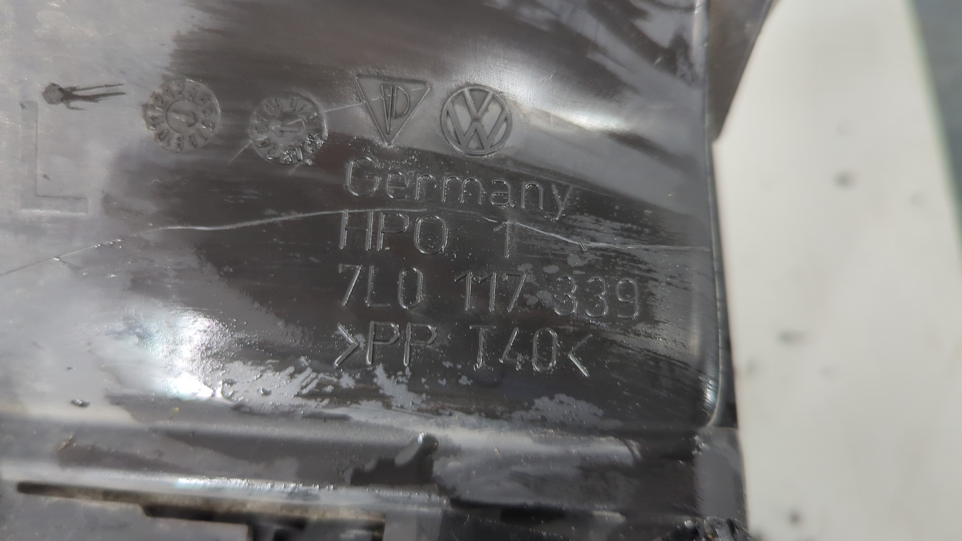 Интеркулер