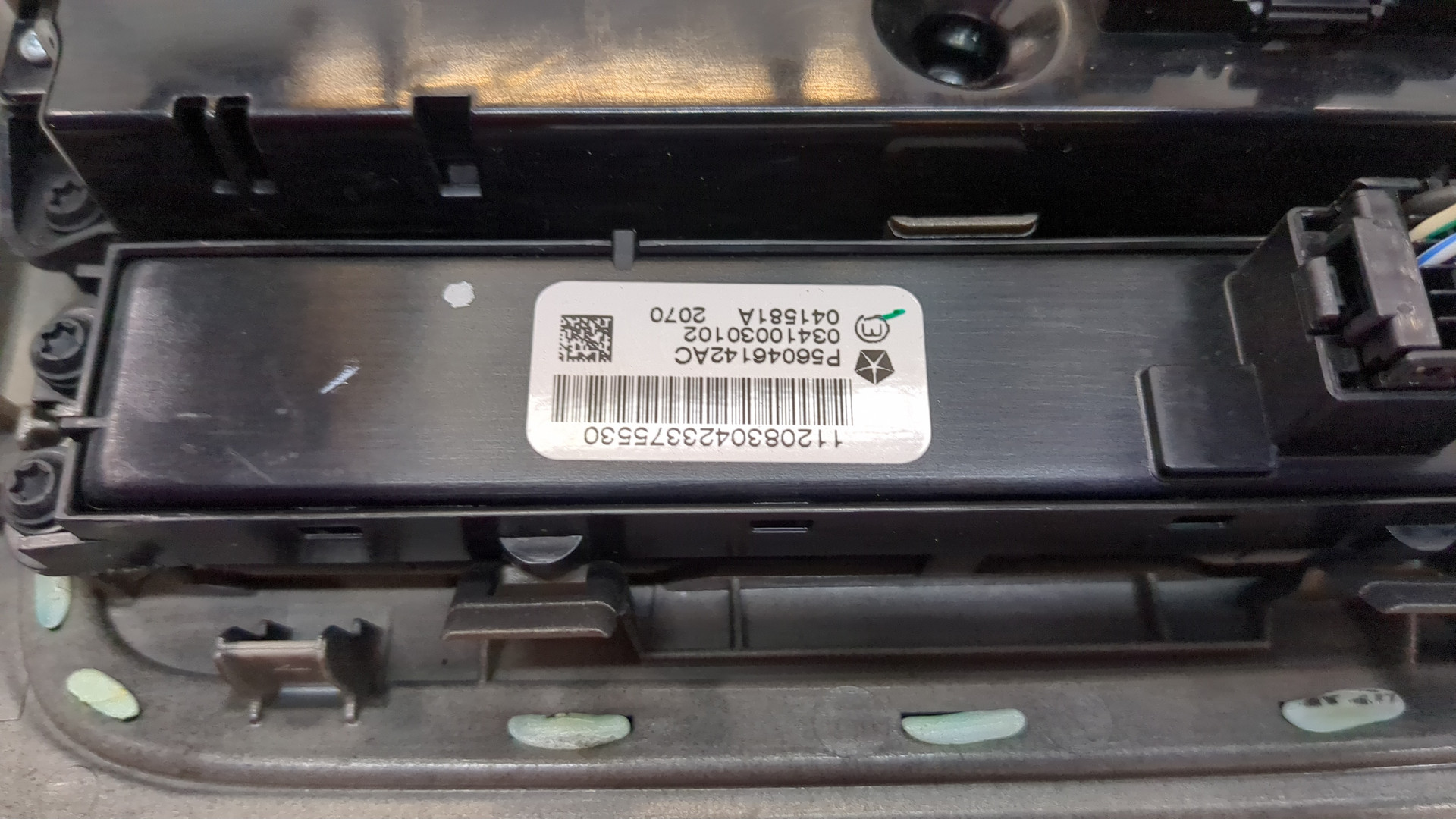 Переключатель отопителя