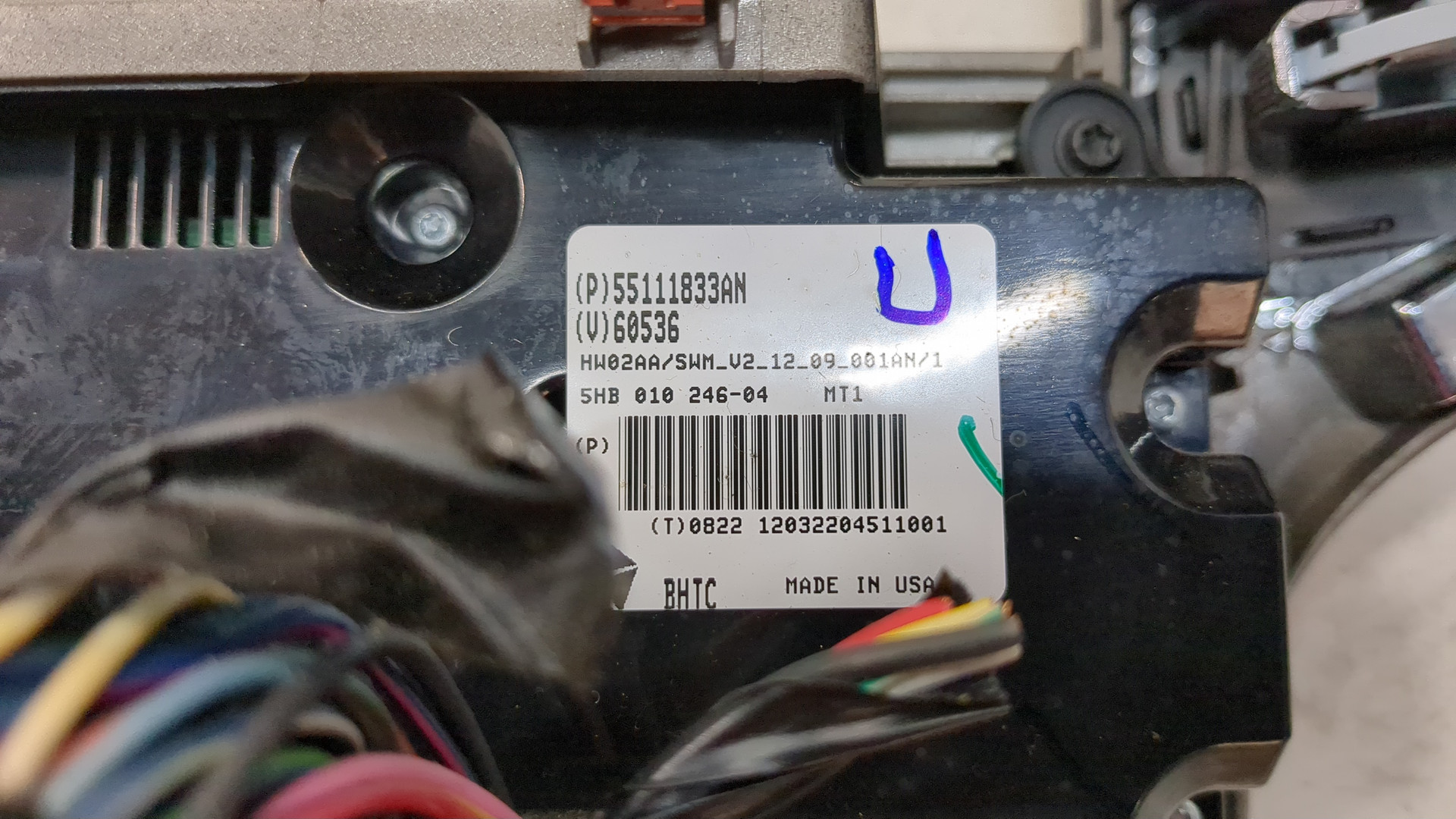 Переключатель отопителя