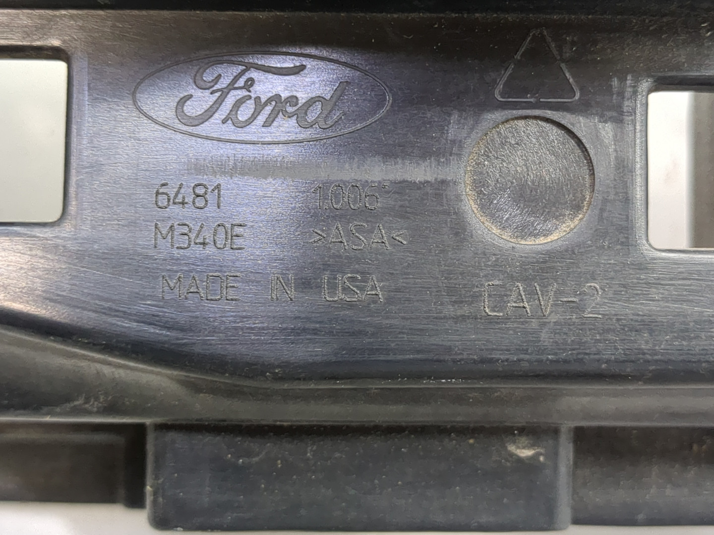 Наполнитель заднего бампера