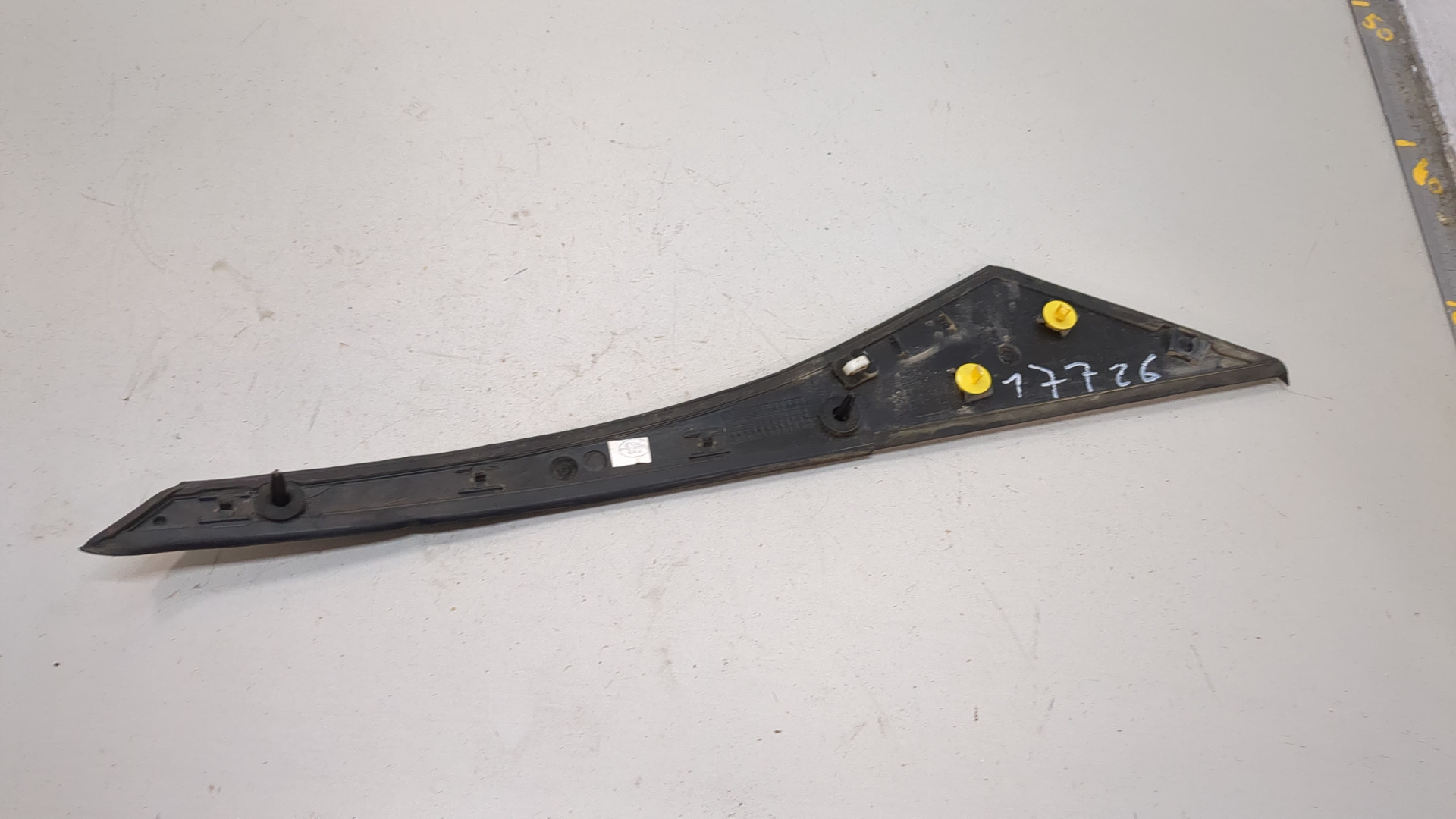 Накладка заднего крыла левого