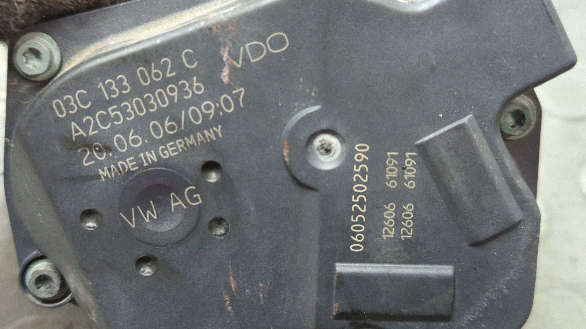 Заслонка дроссельная электрическая