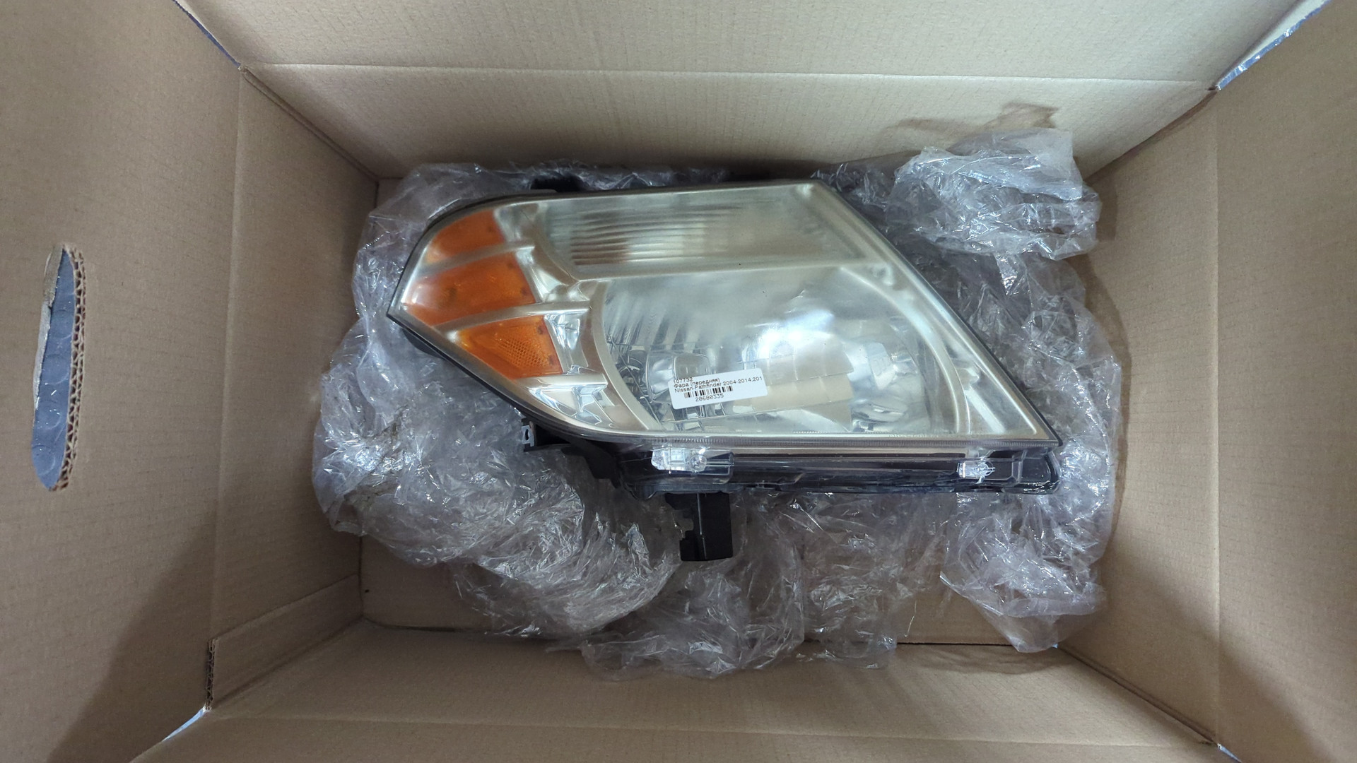 Фара правая