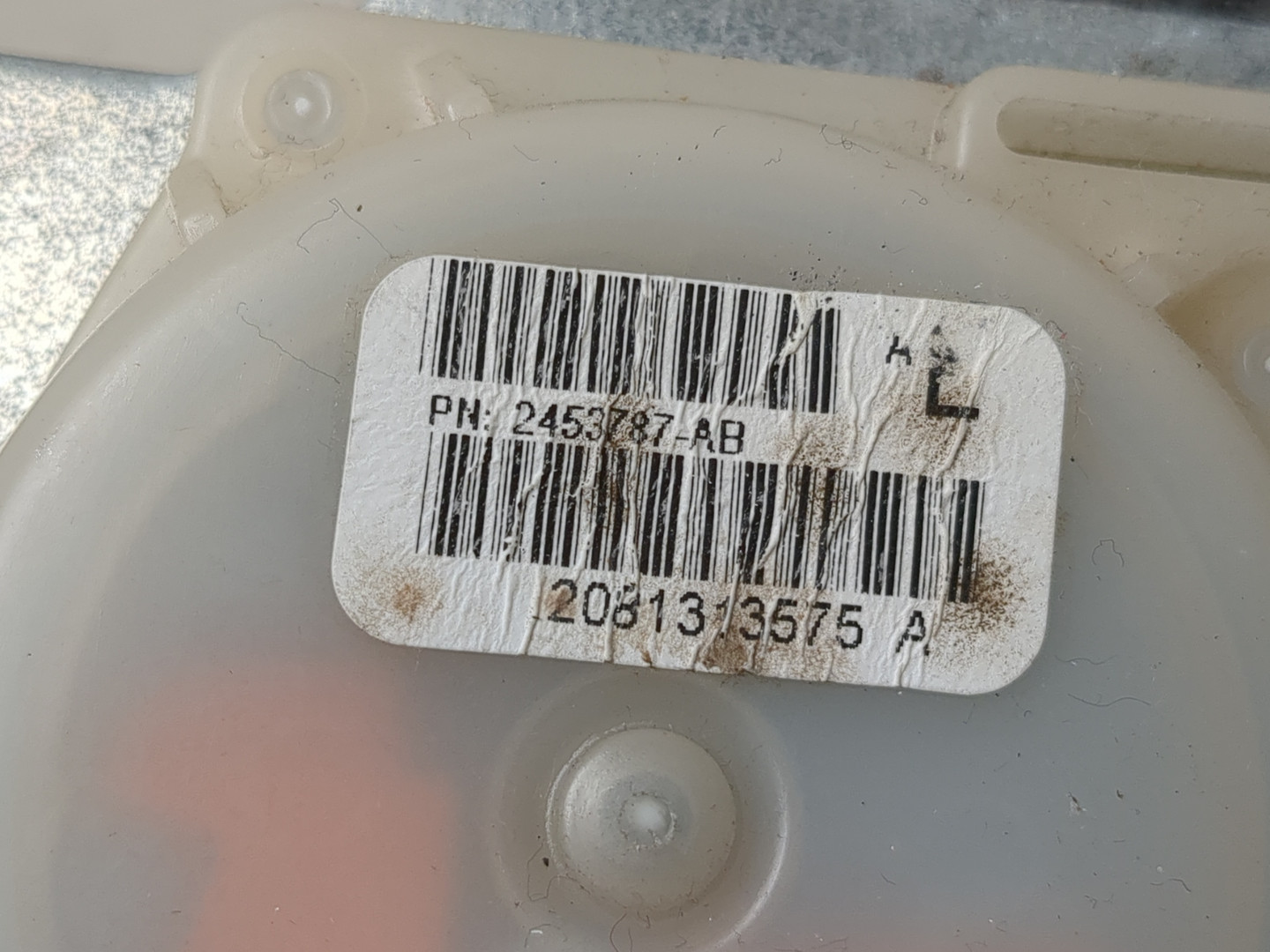 Ремень безопасности