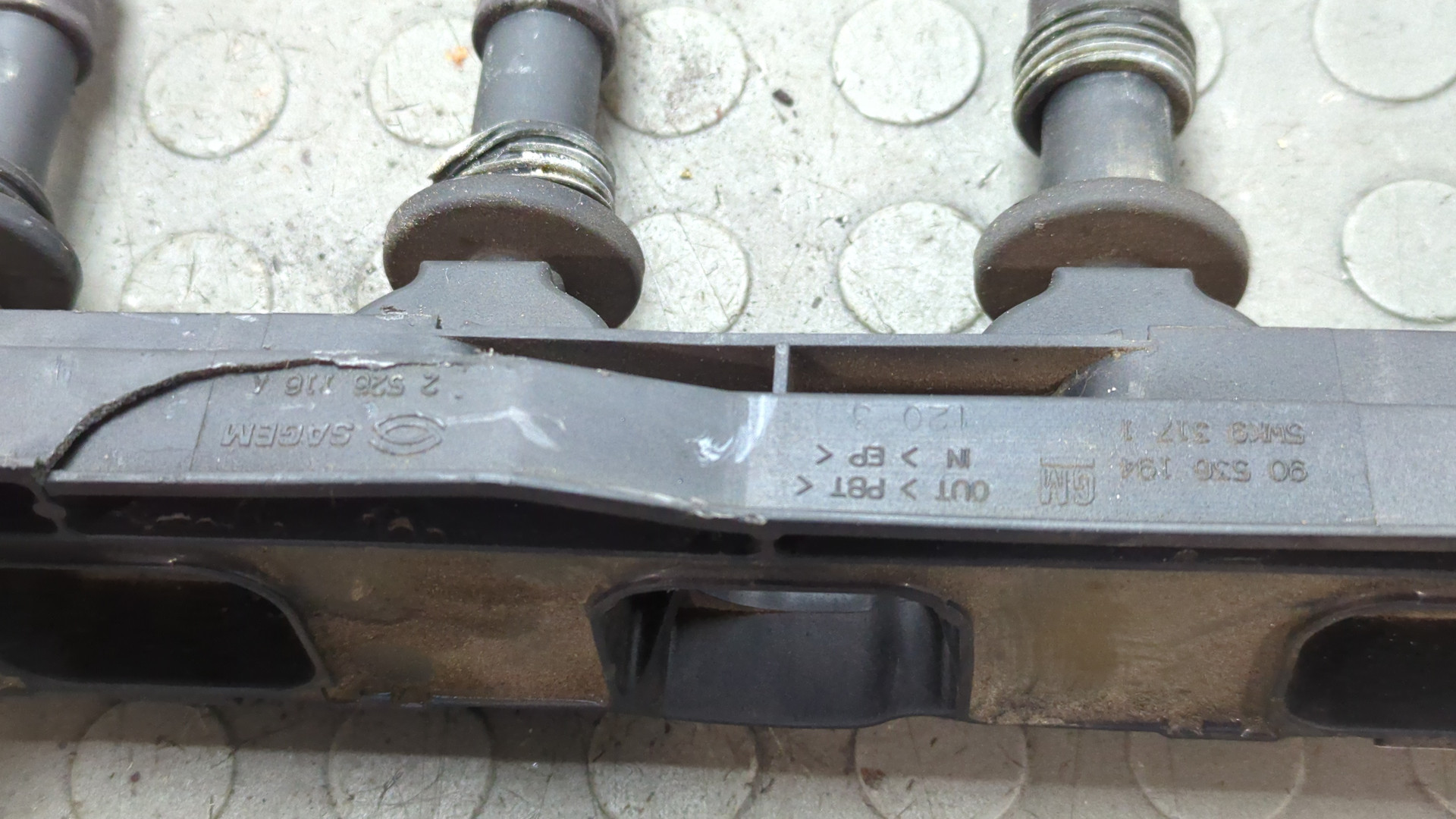 Катушка зажигания