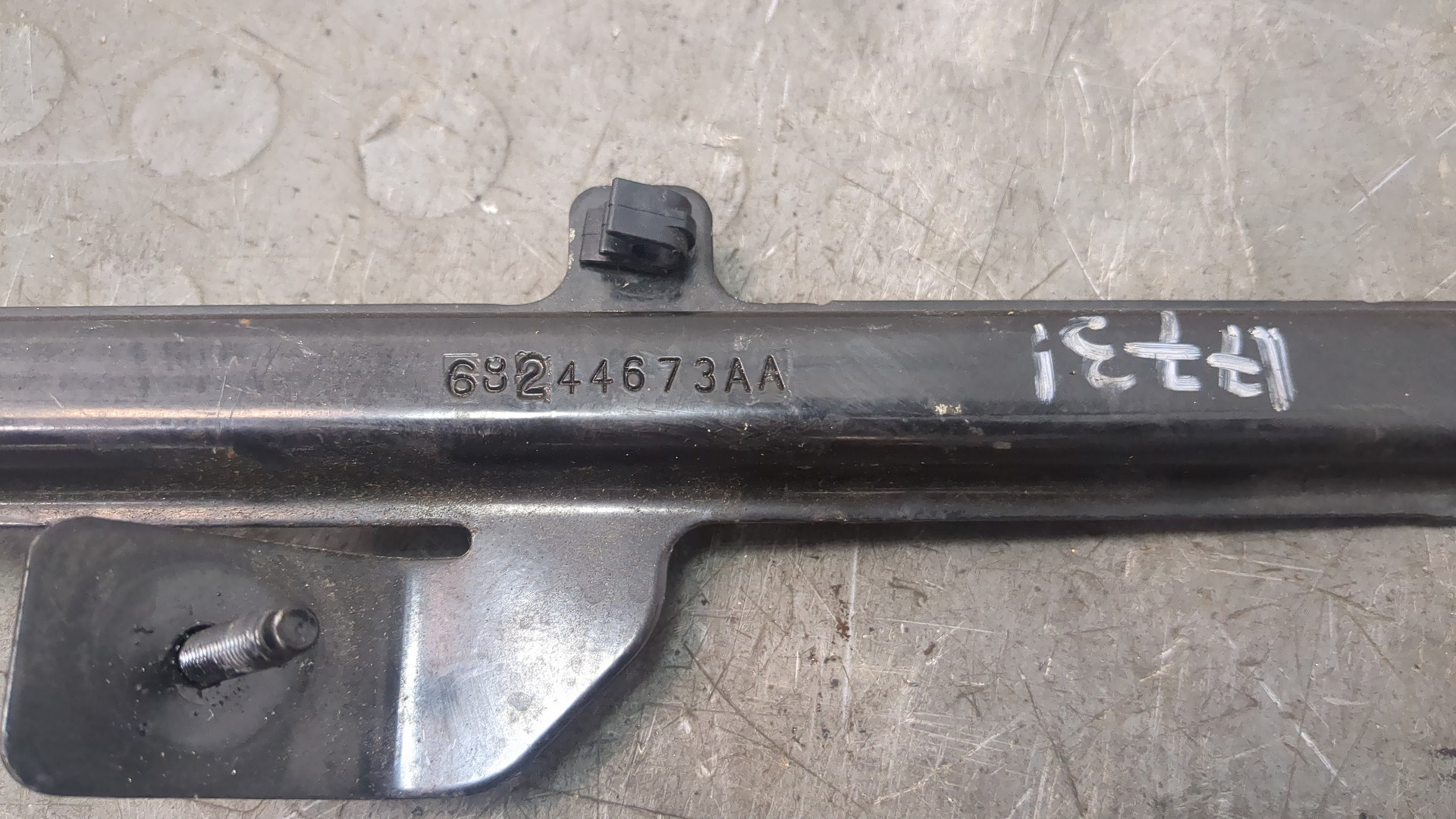 Кронштейн крепления крыла