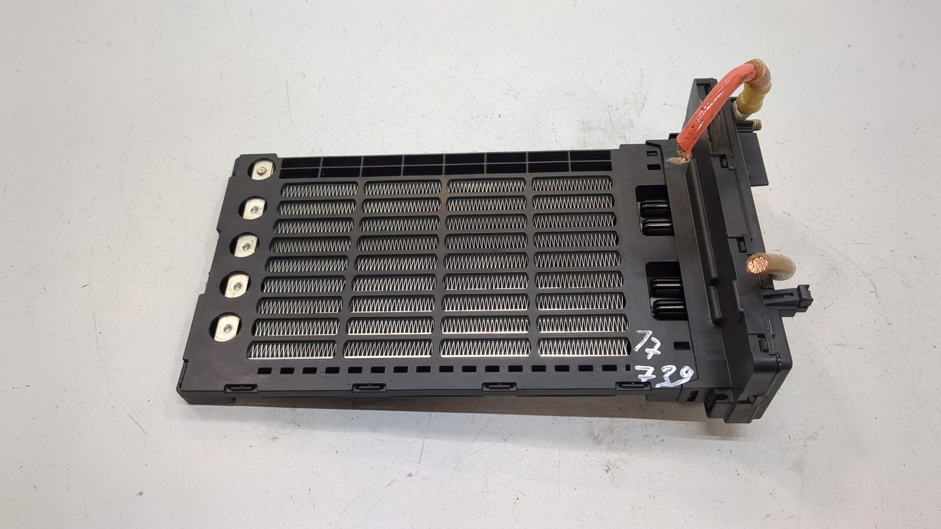 Радиатор отопителя электрический