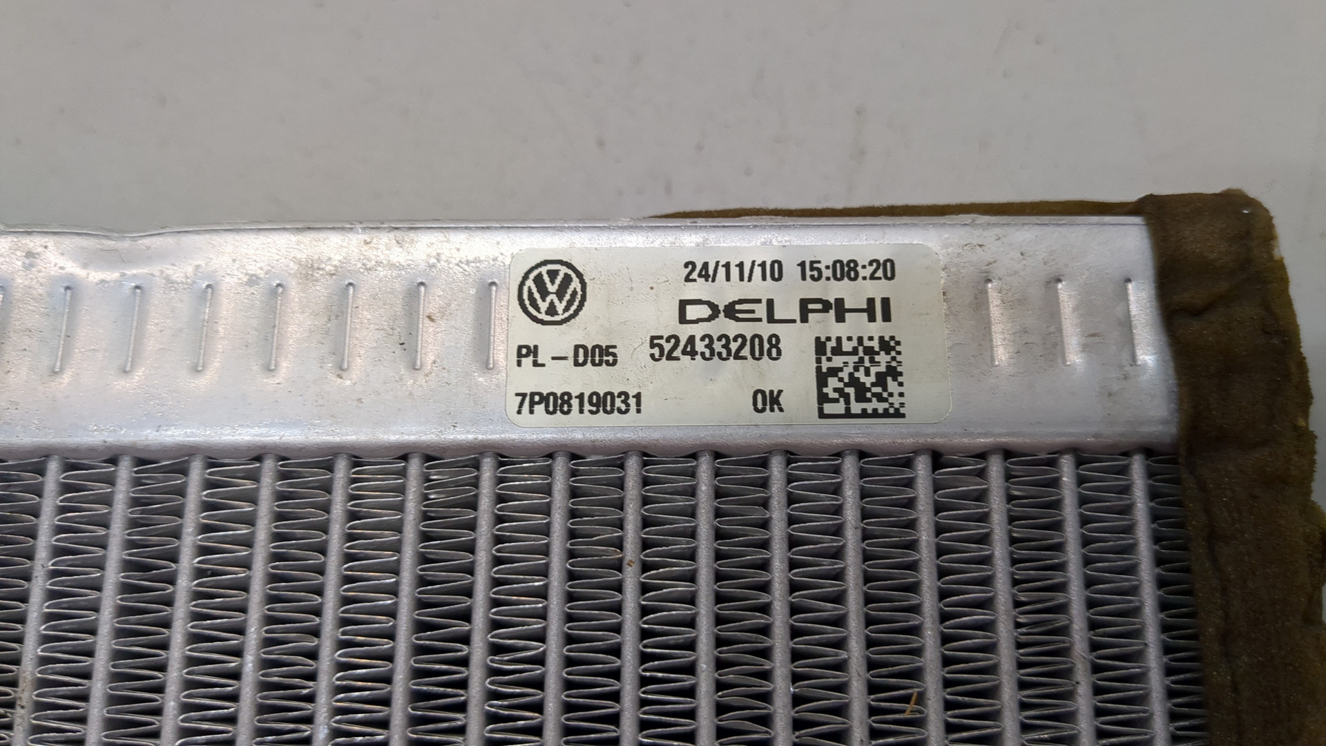 Радиатор отопителя