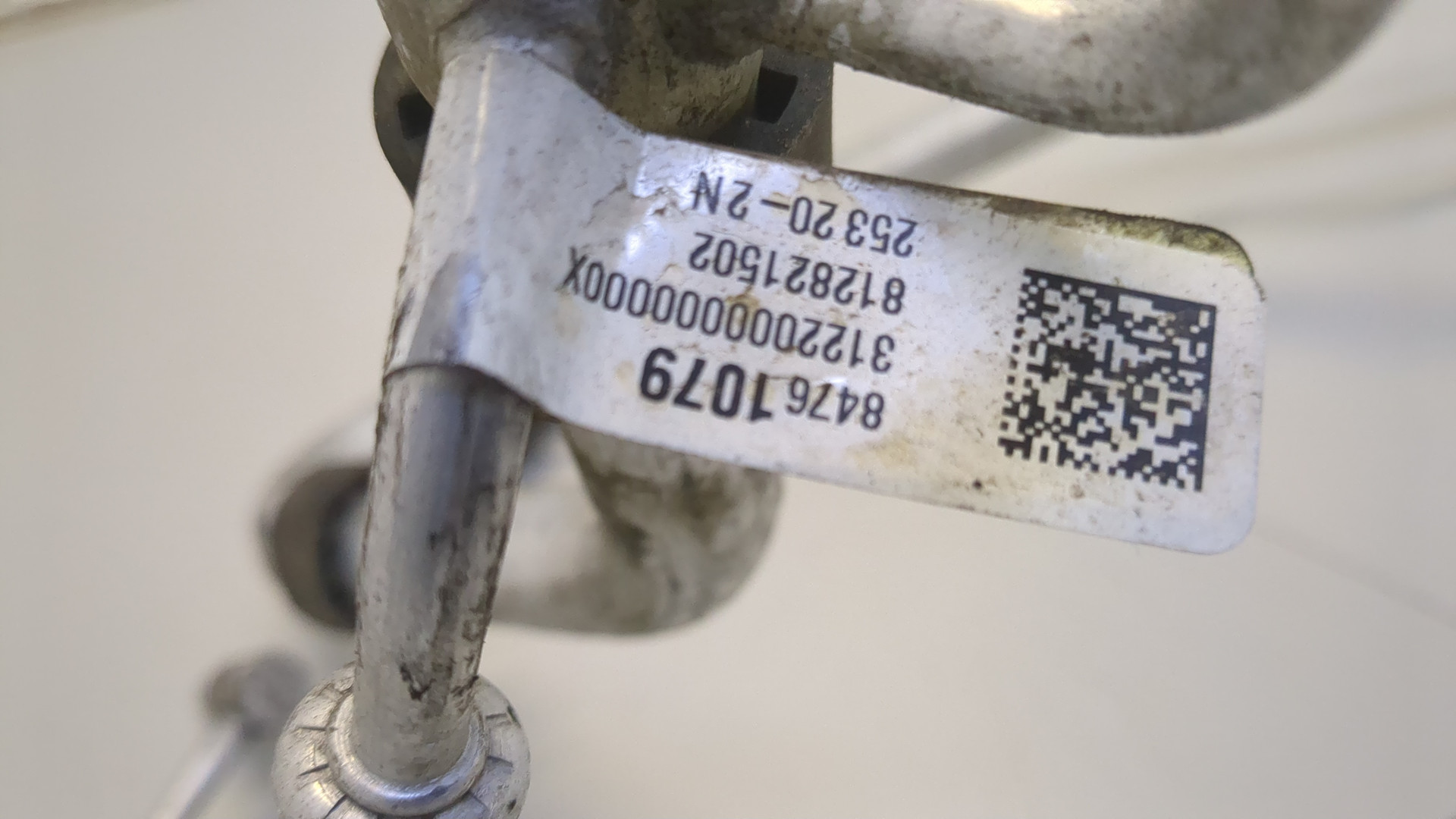 Трубка кондиционера