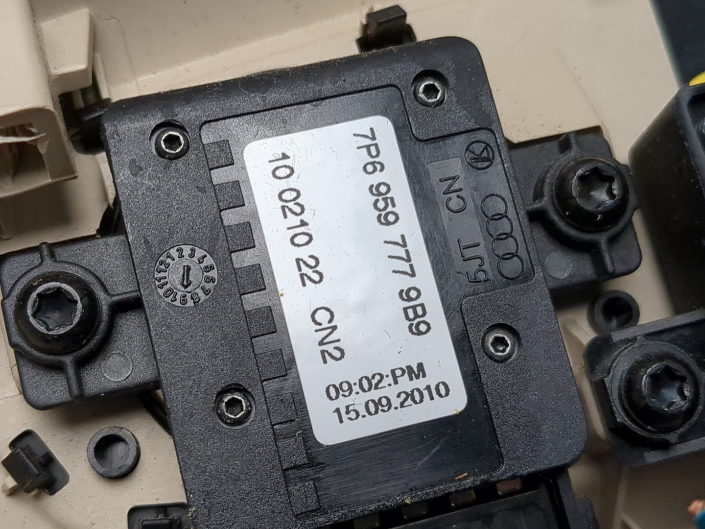 Кнопка регулировки сидения