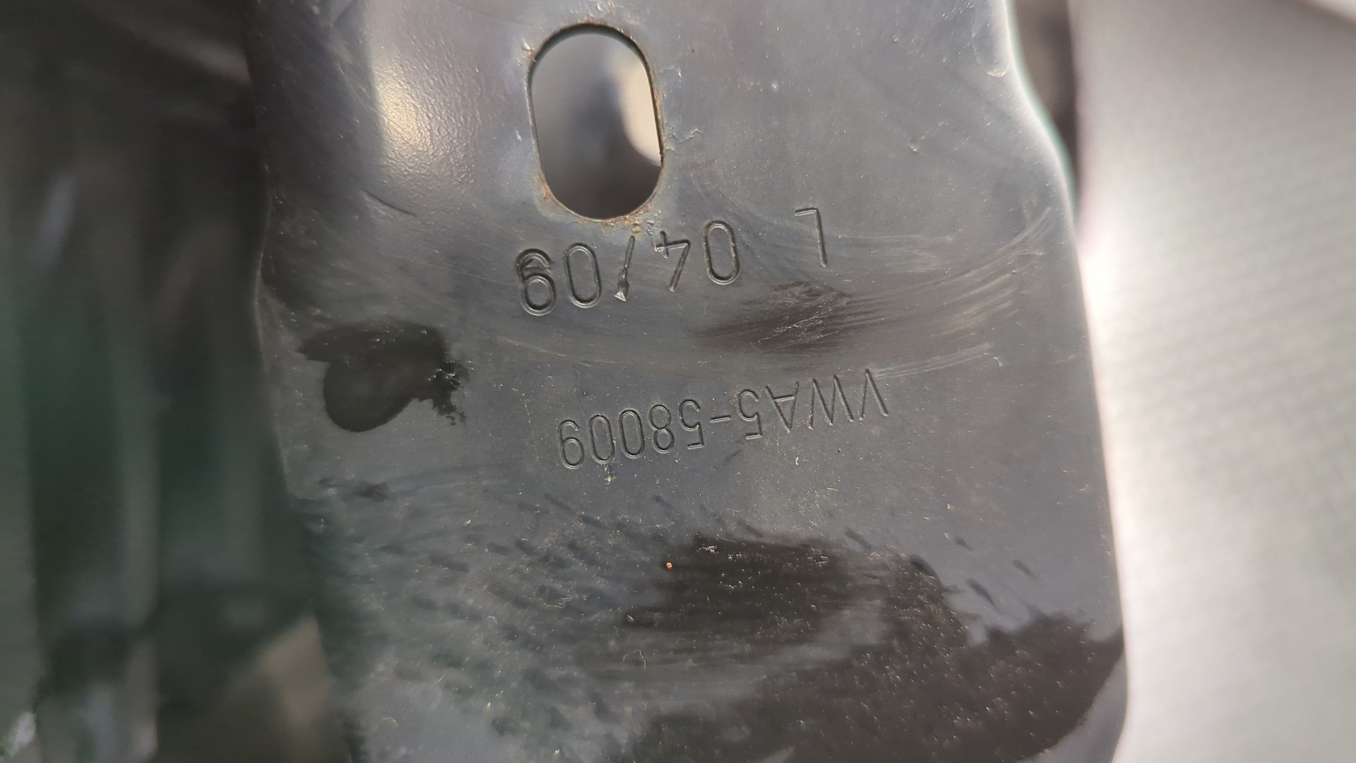 Панель передняя (телевизор)