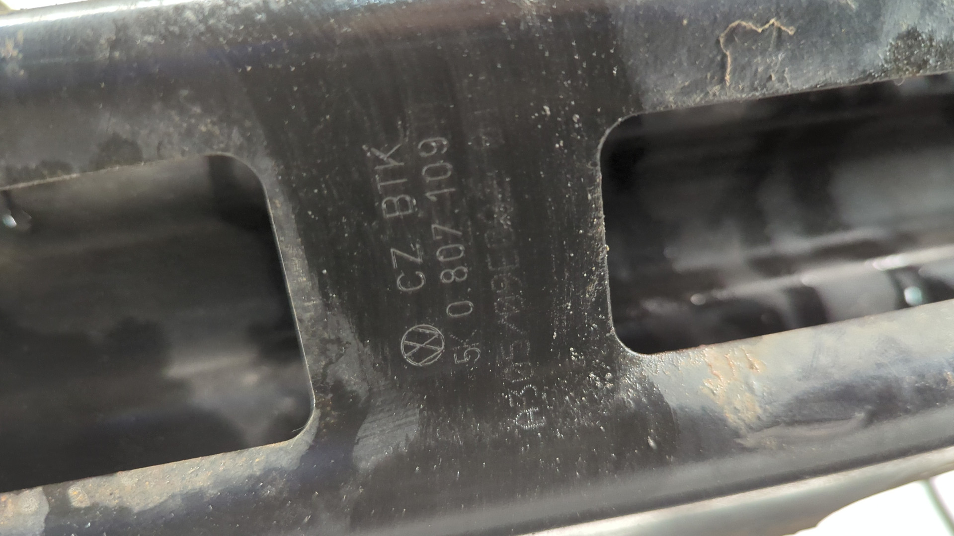 Панель передняя (телевизор)