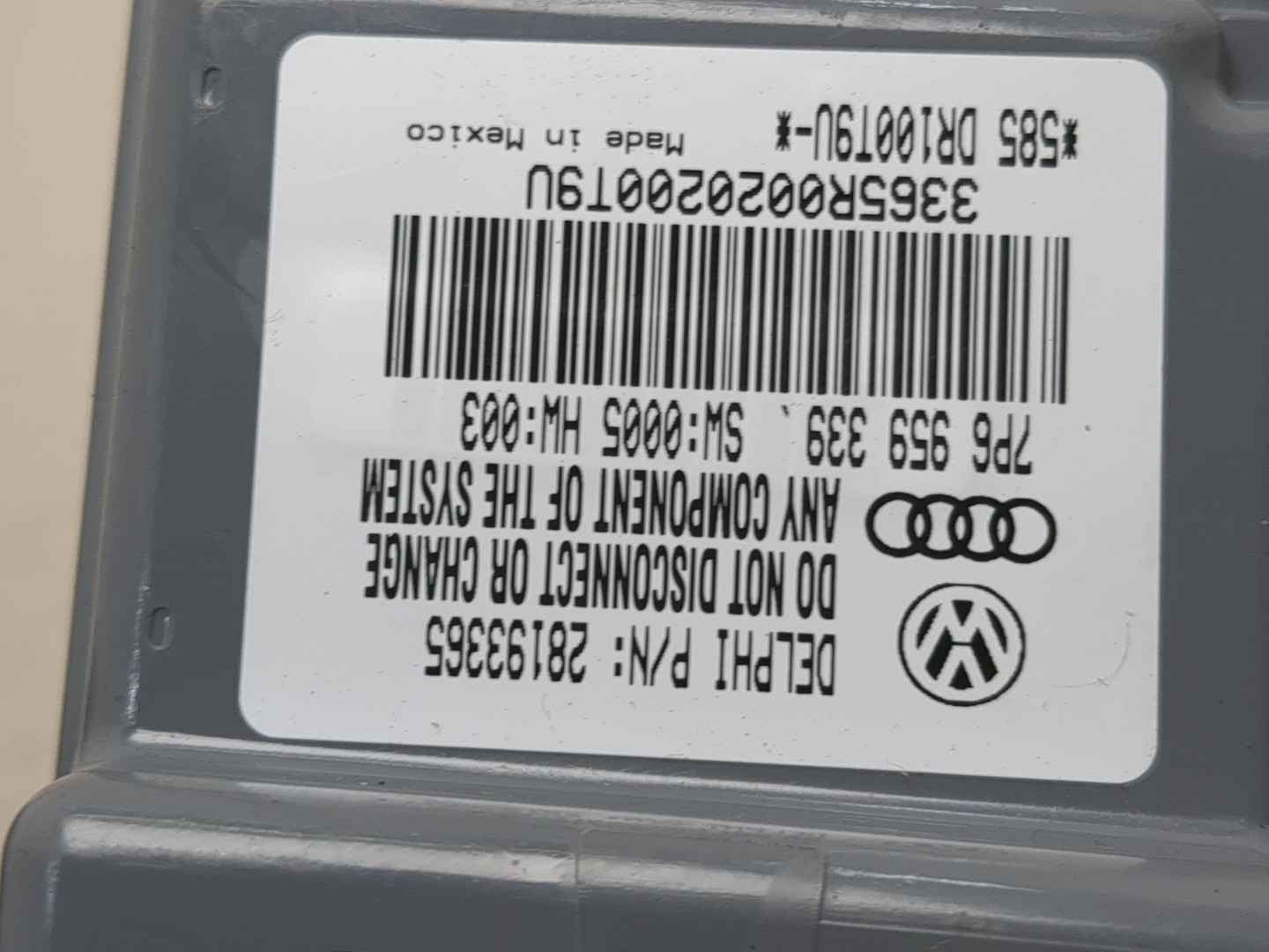 Блок управления сиденьем