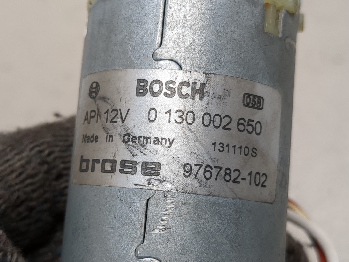 Блок электронный