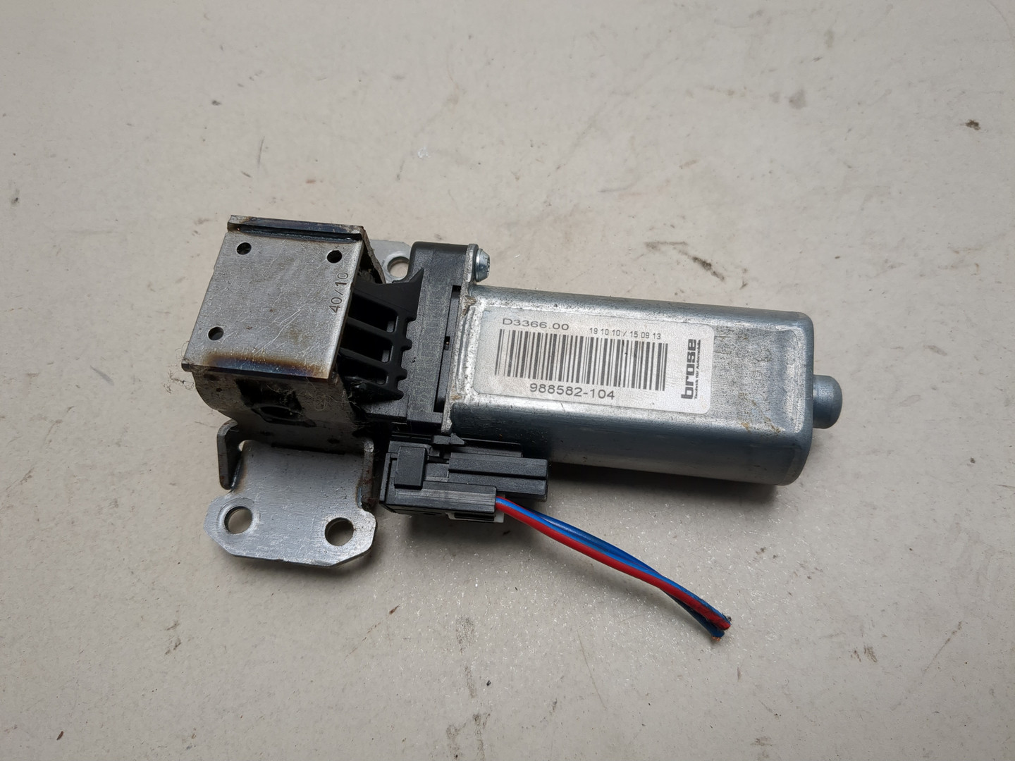 Блок электронный