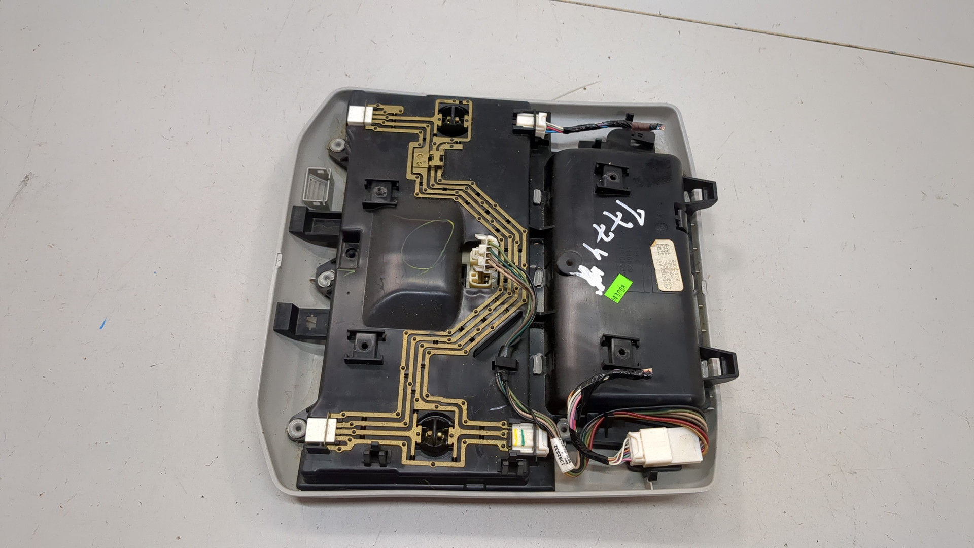 Плафон салонный