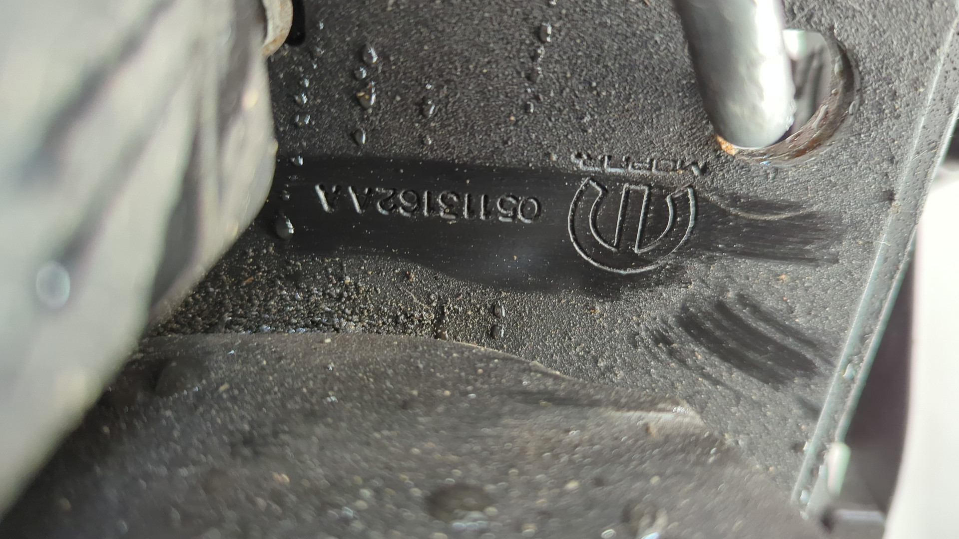 Панель передняя (телевизор)