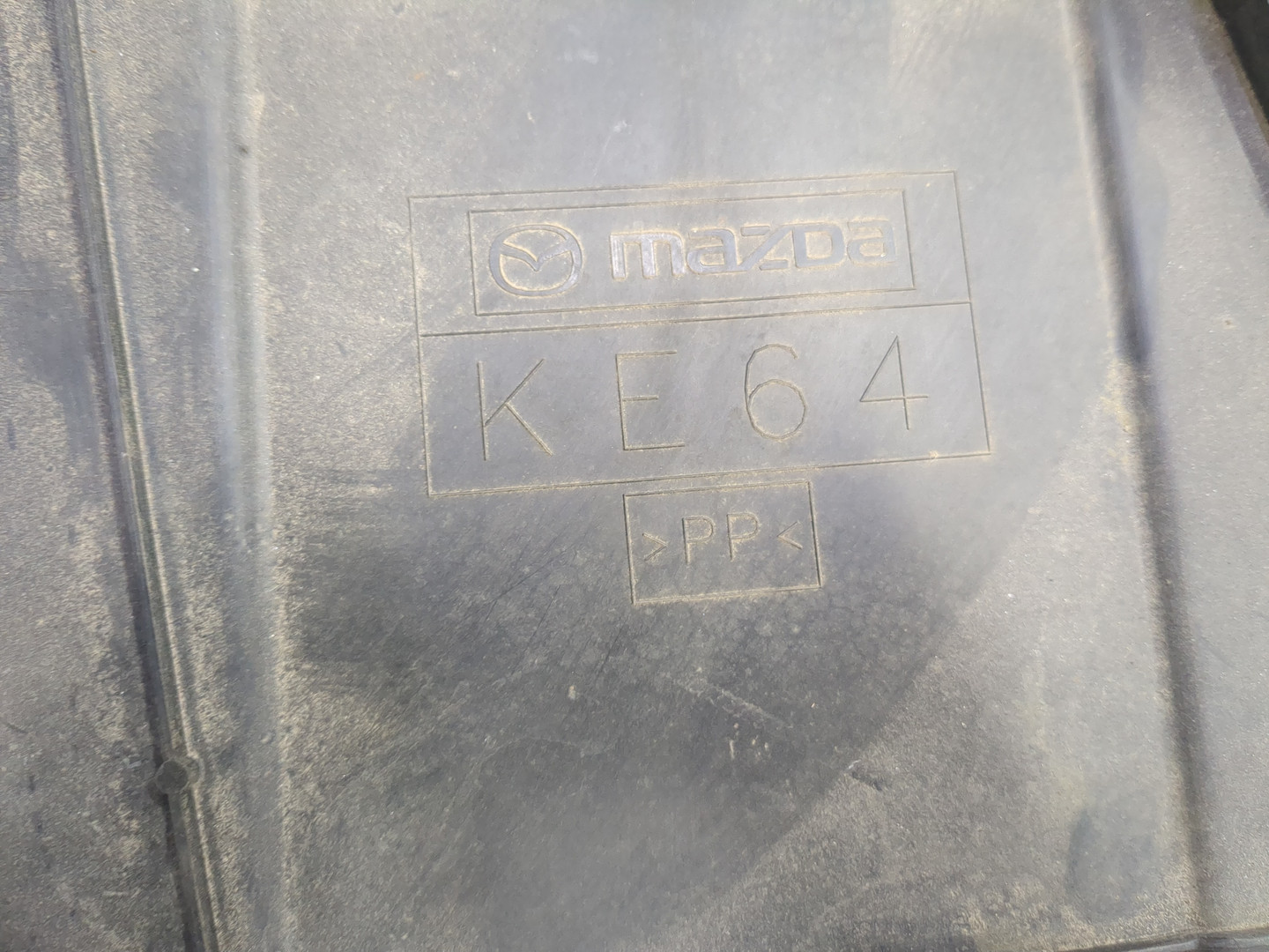 Защита картера