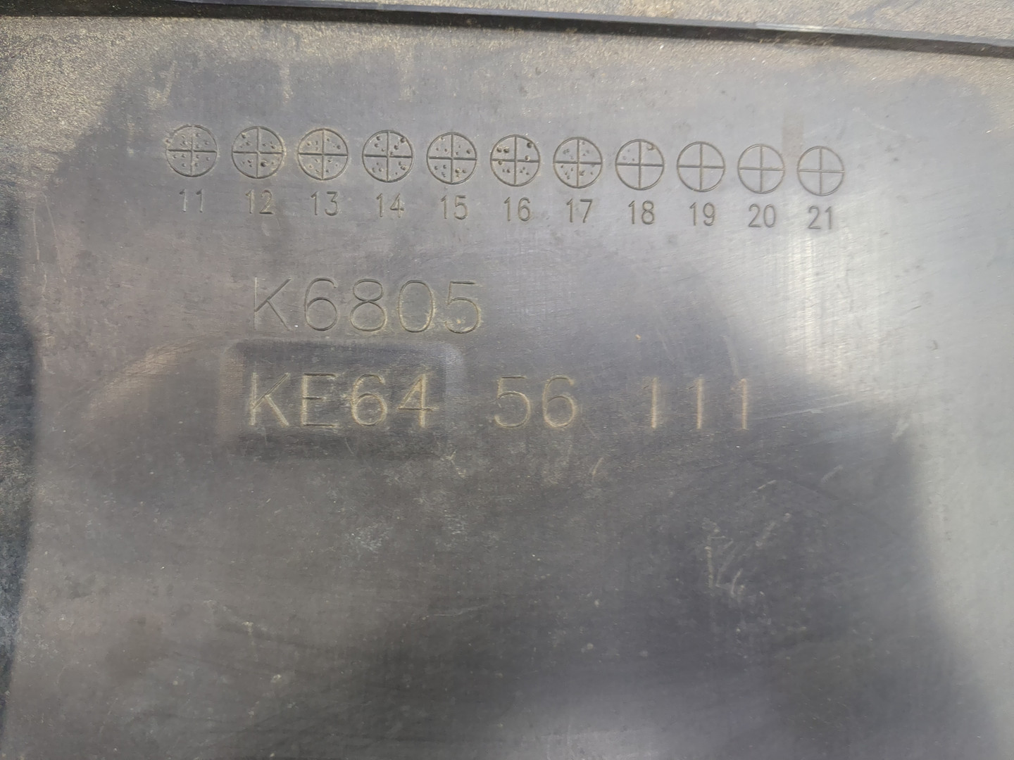 Защита картера