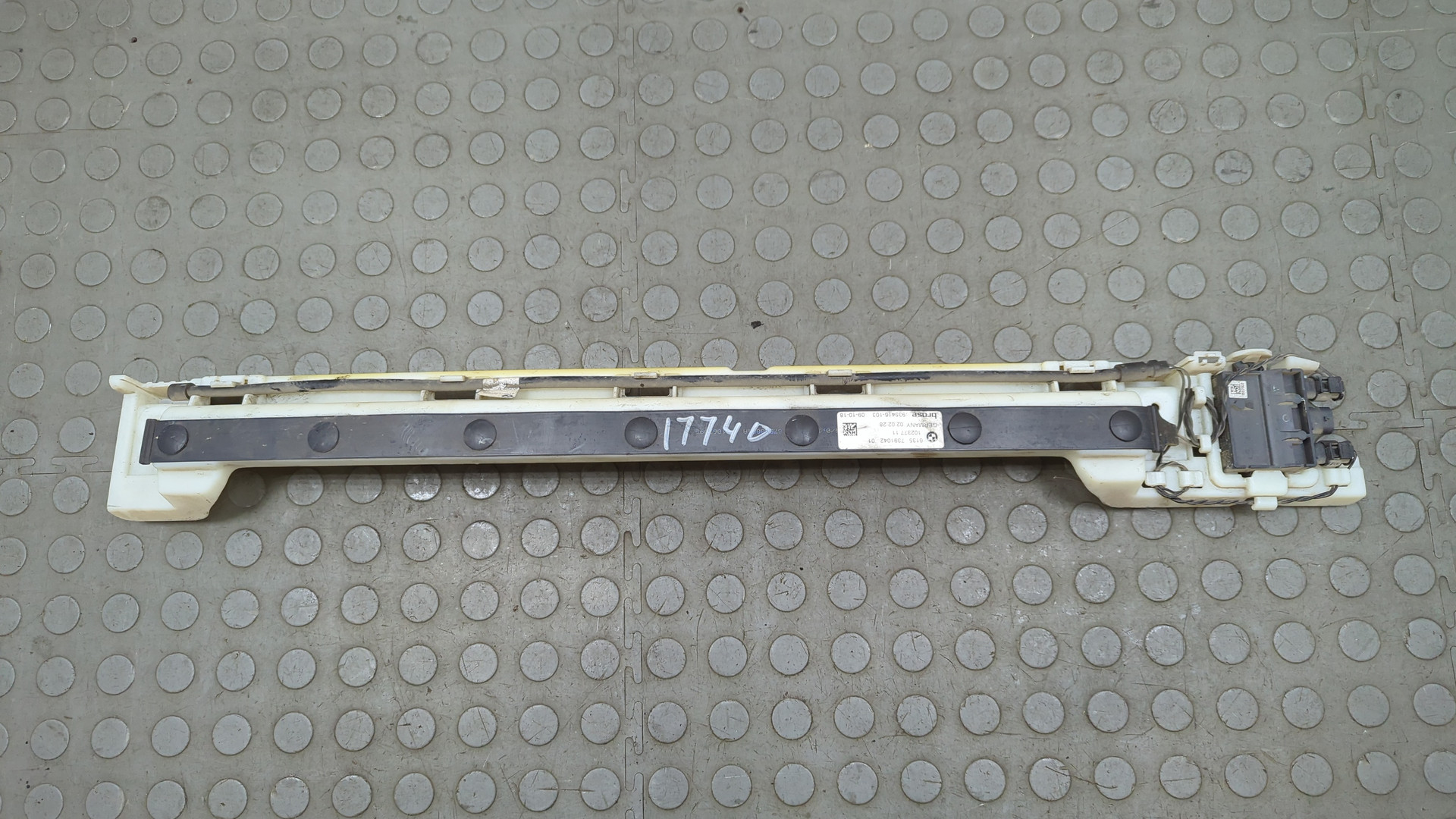 Блок электронный