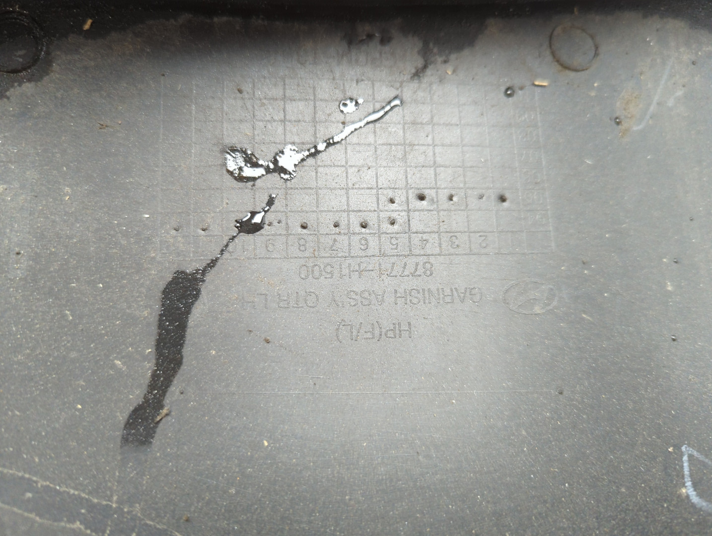 Накладка заднего крыла левого