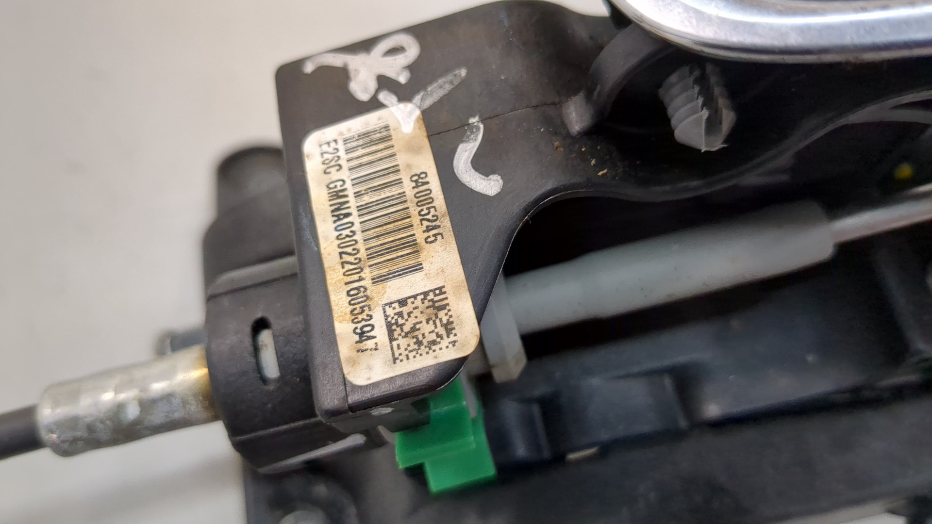 Кулиса МКПП / АКПП