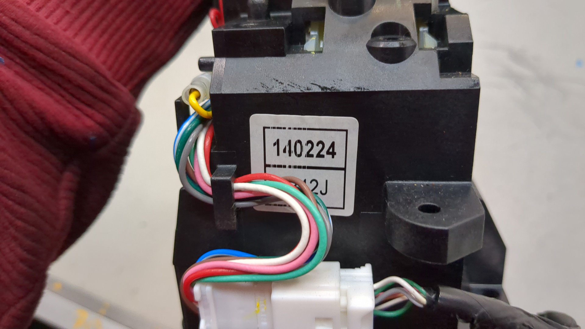 Кулиса МКПП / АКПП