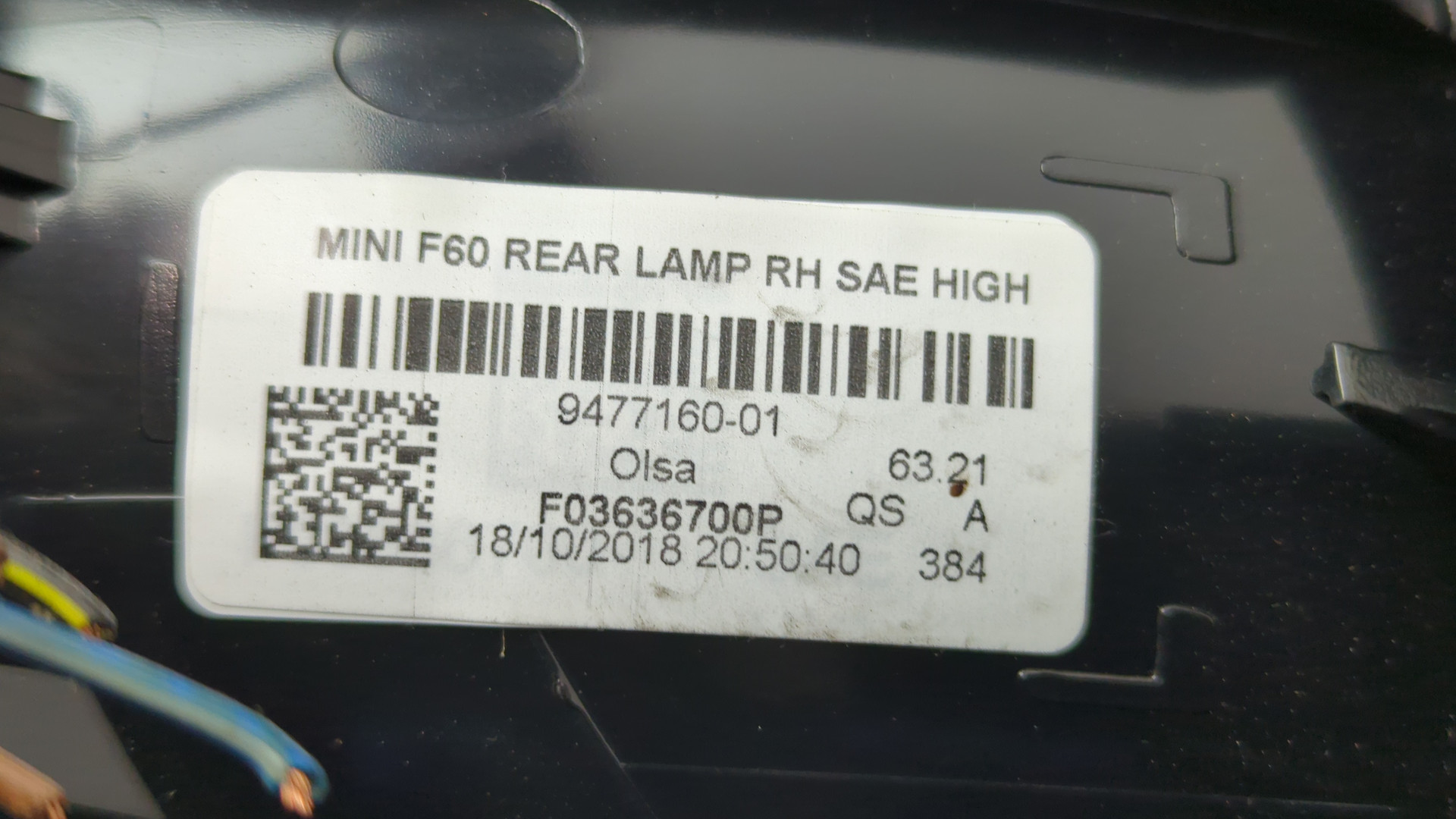 Фонарь задний правый