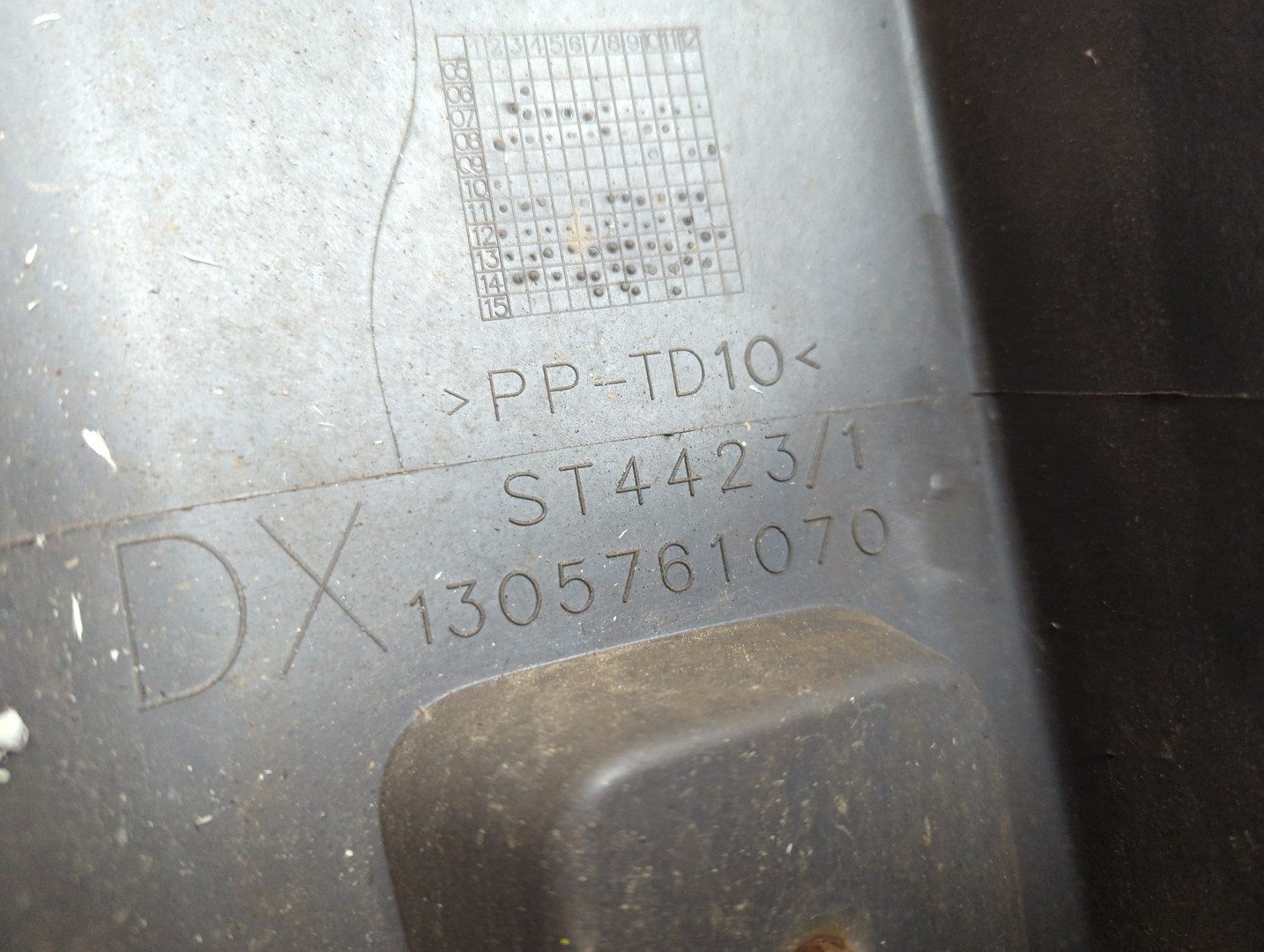 Накладка заднего бампера правая