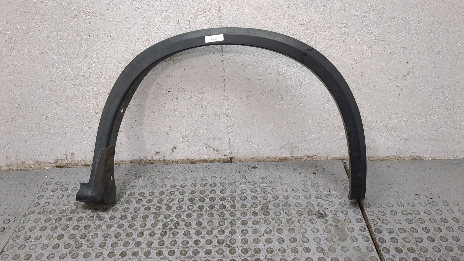 Накладка переднего крыла правого