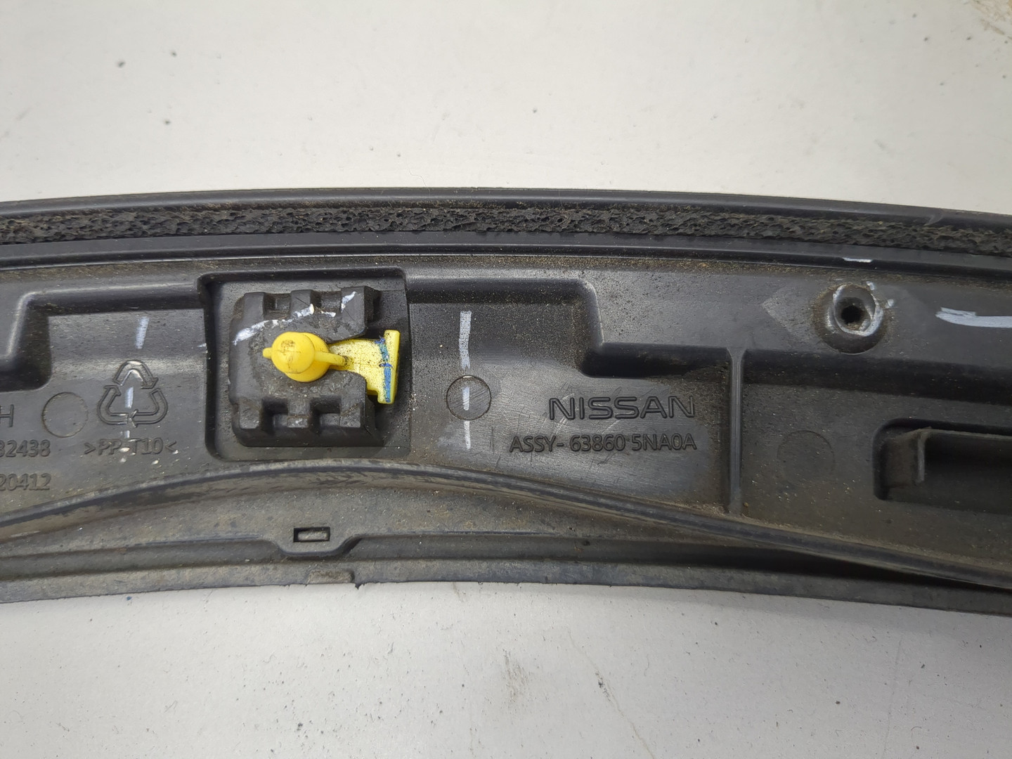 Накладка переднего крыла правого