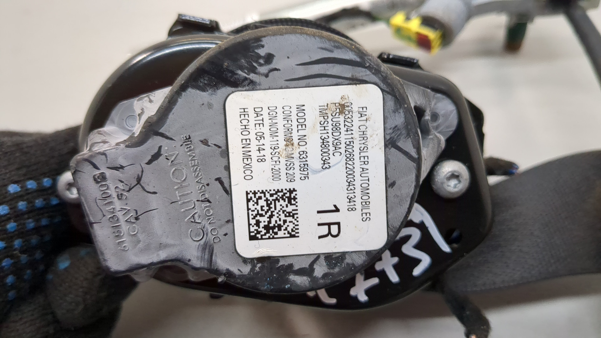 Ремень безопасности