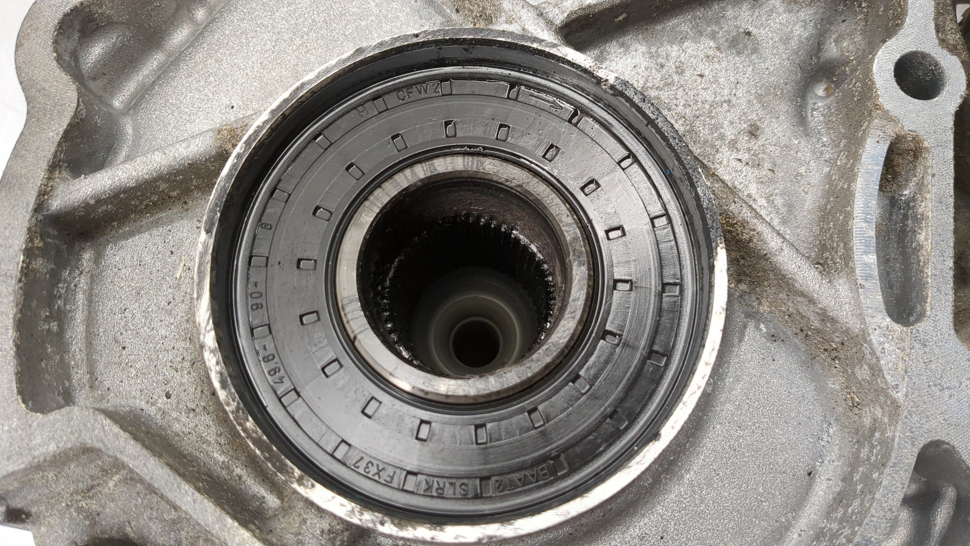 Коробка раздаточная