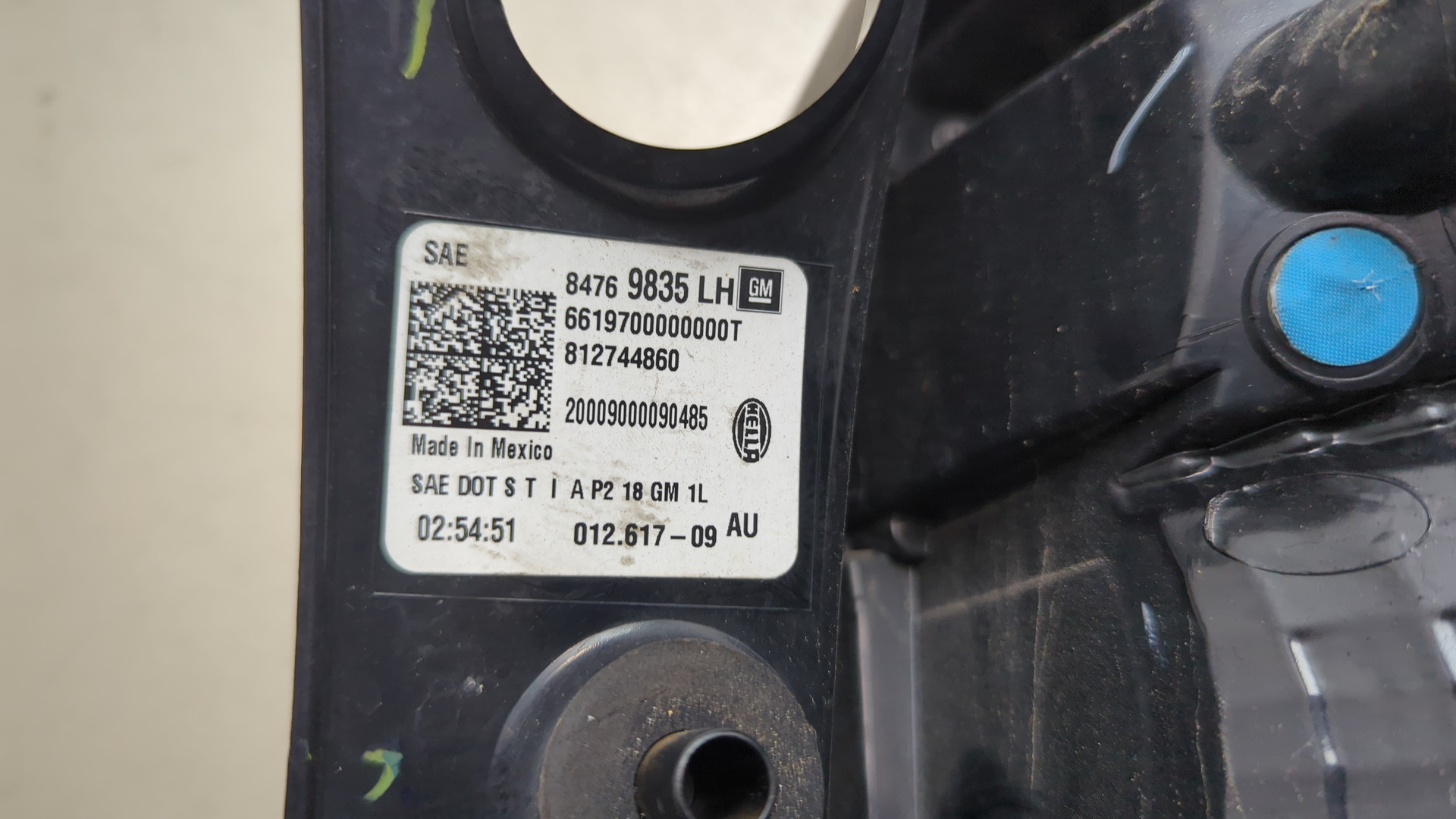 Фонарь задний левый