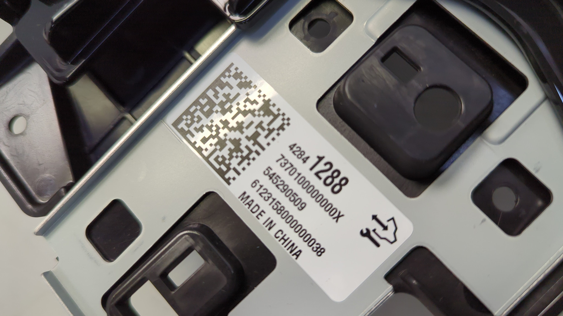 Дисплей проигрывателя CD