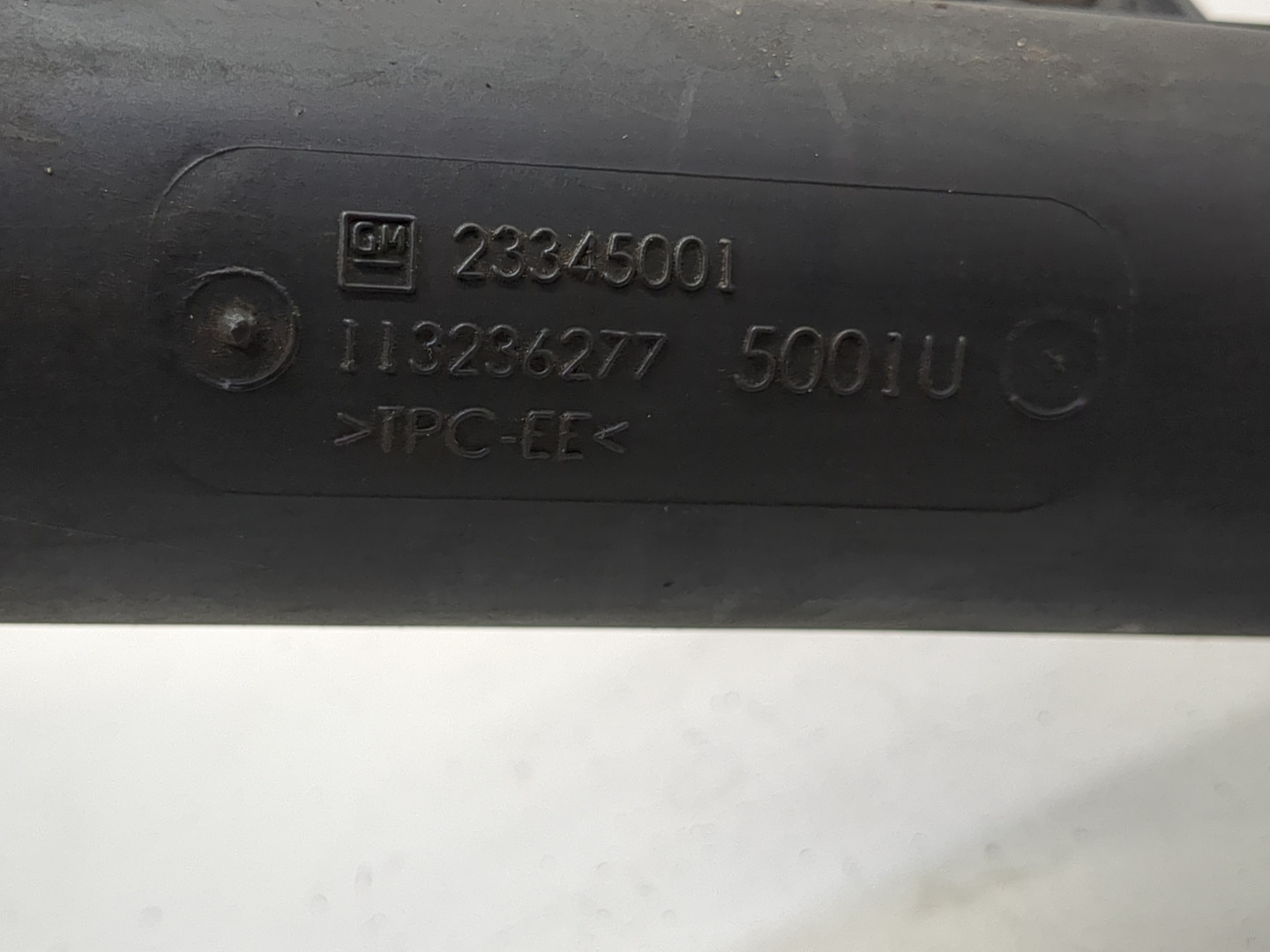 Патрубок интеркулера