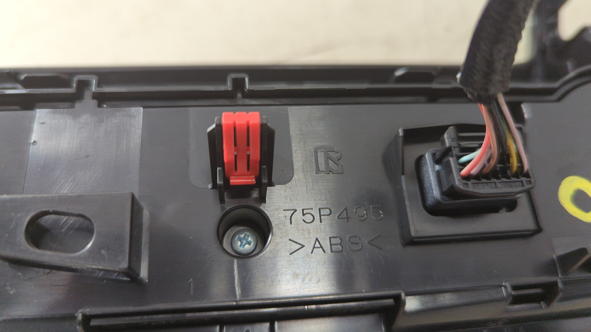 Переключатель отопителя