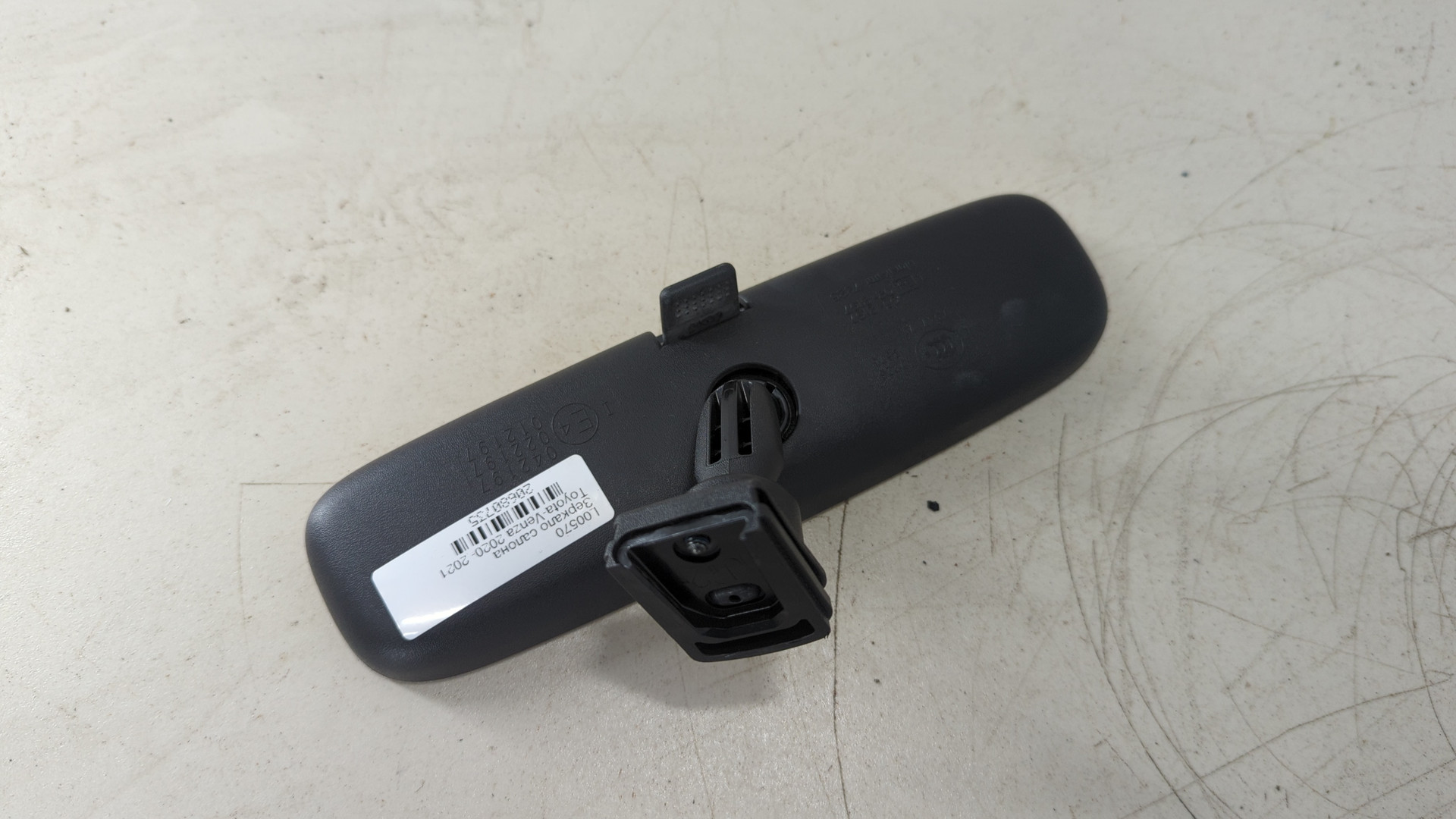 Зеркало заднего вида