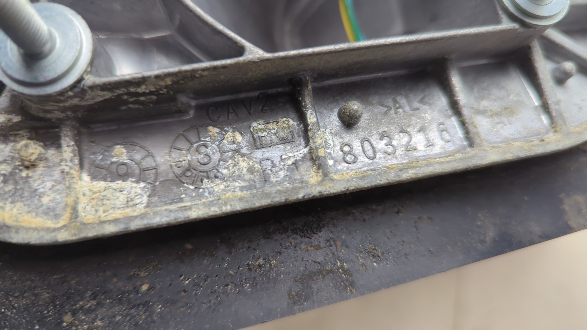 Зеркало правое электрическое