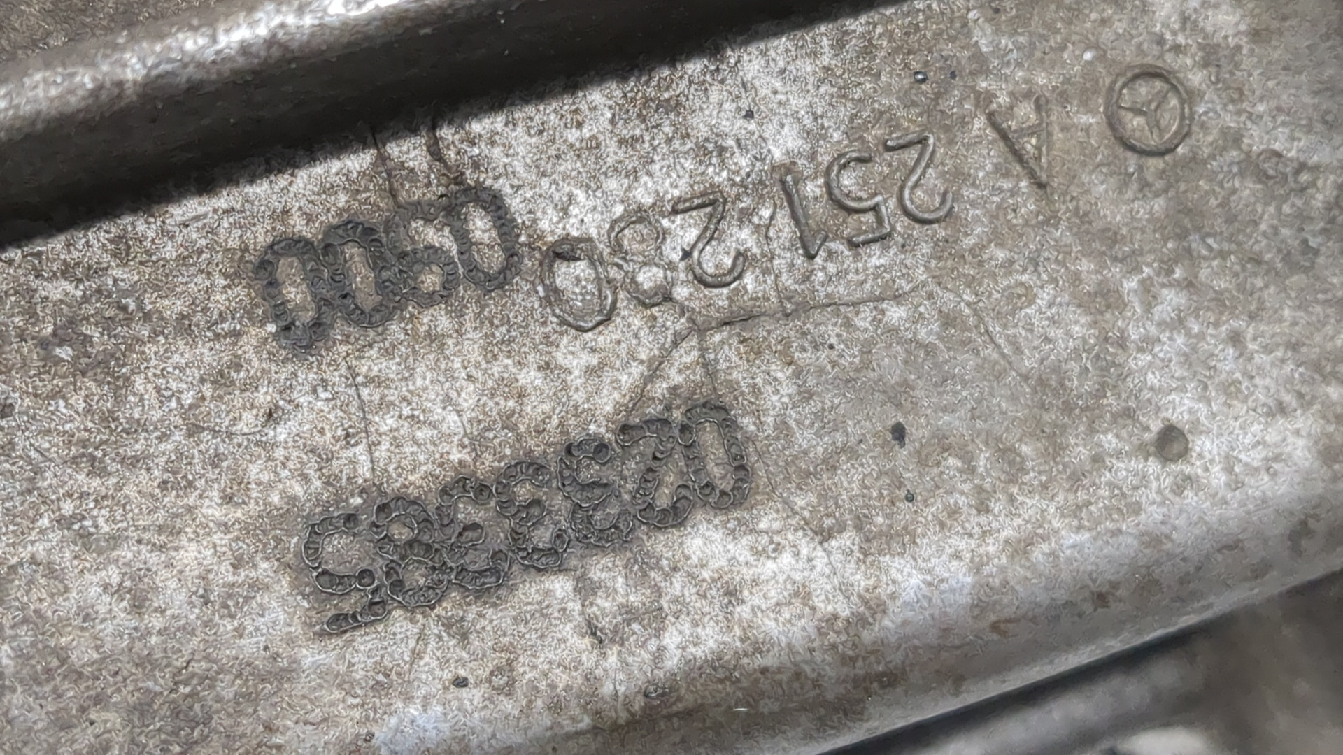 Коробка раздаточная